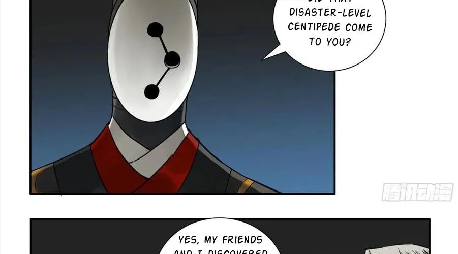 Martial Legacy Zinmanga X Chapter 199 Page 21