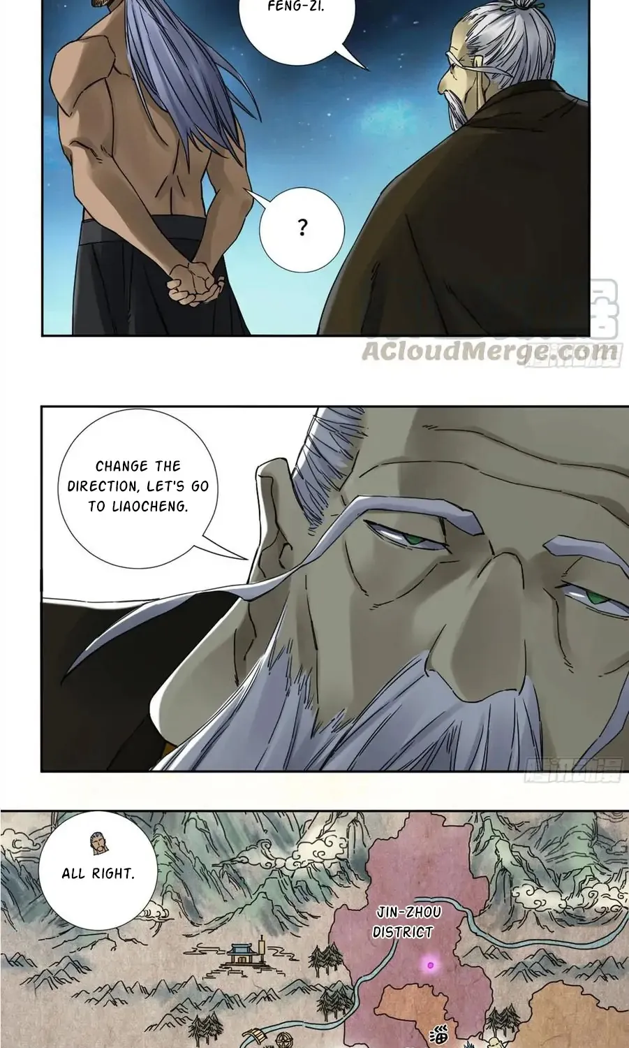 Martial Legacy Zinmanga X Chapter 198 Page 4