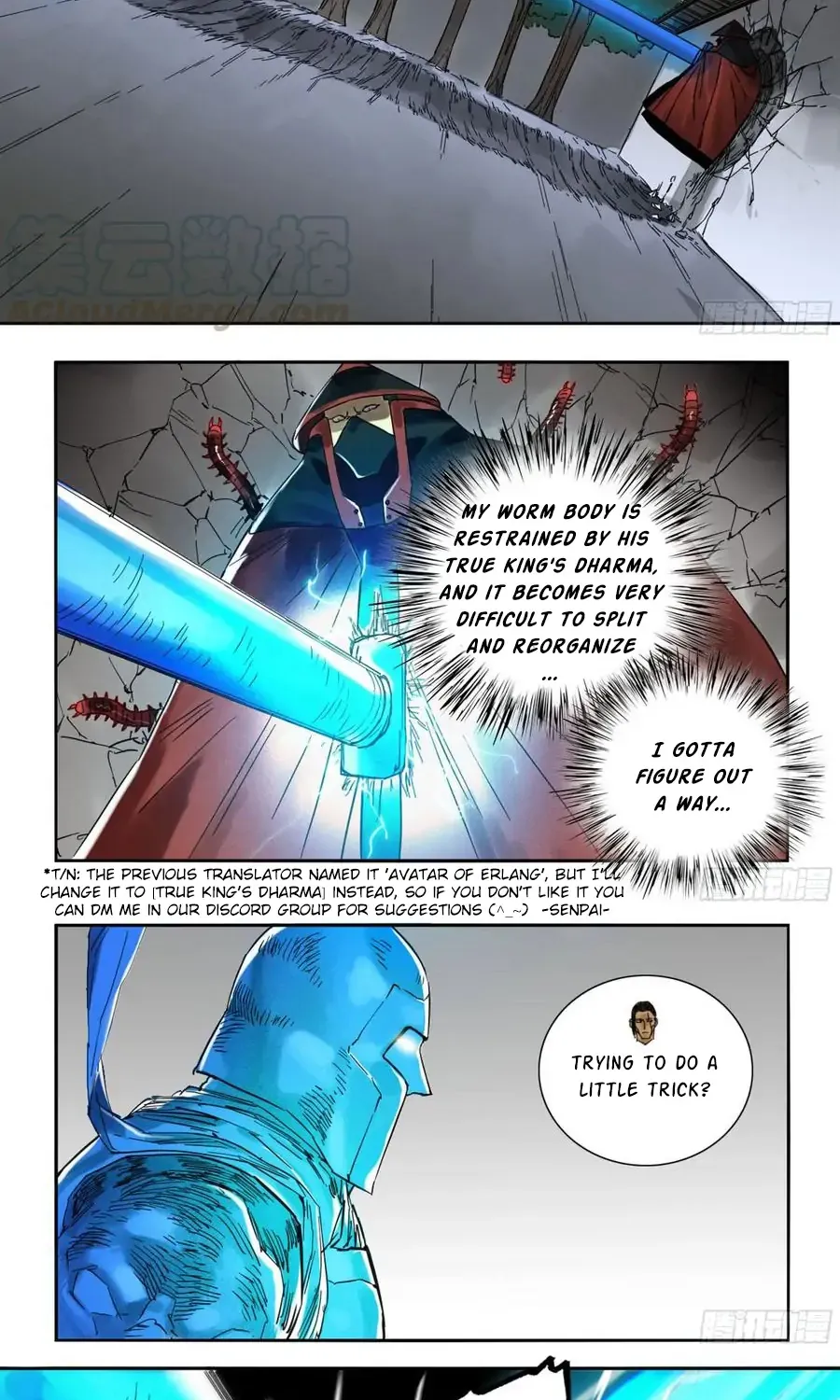 Martial Legacy Zinmanga X Chapter 196 Page 22