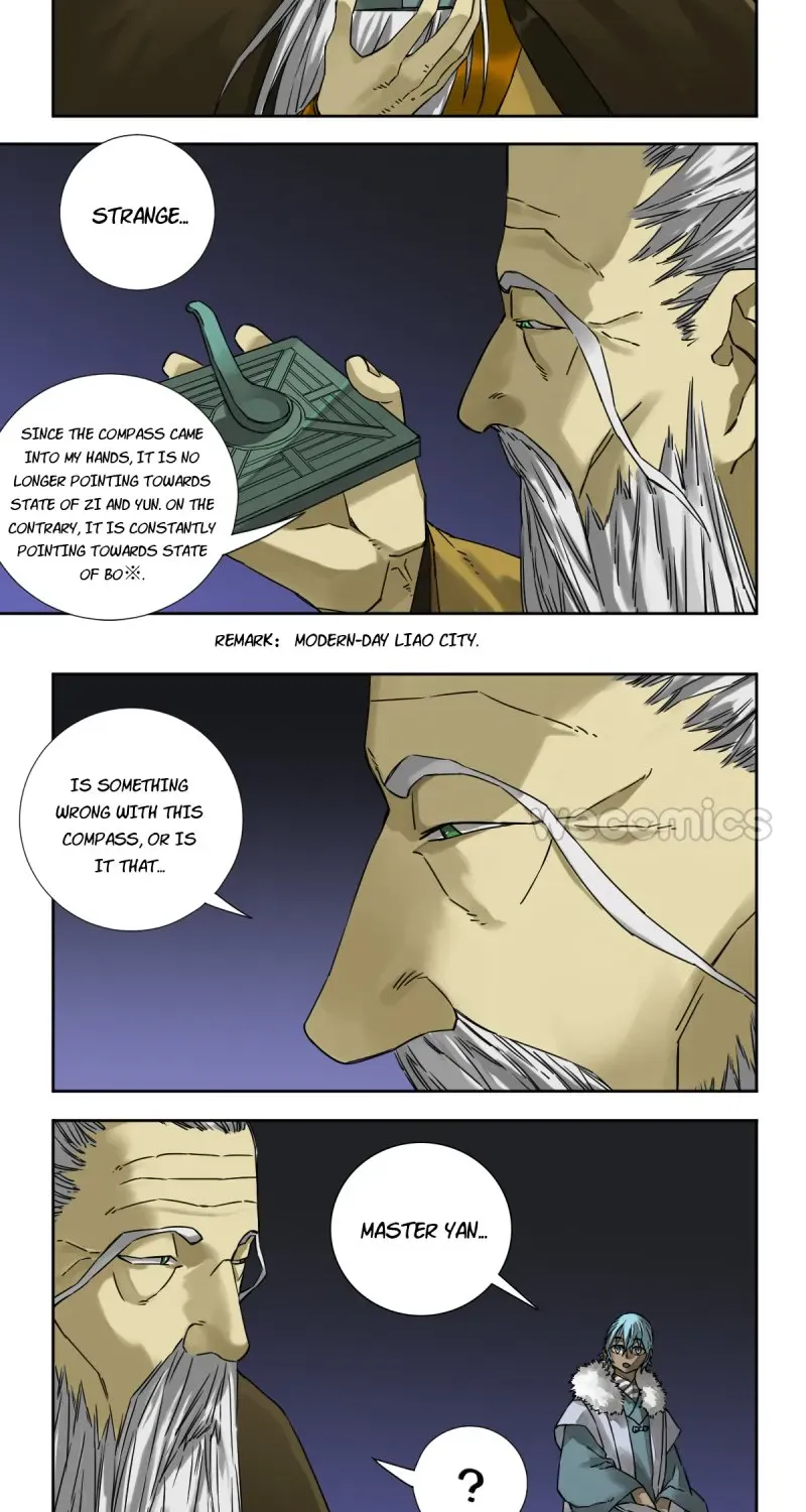 Martial Legacy Zinmanga X Chapter 192 Page 7
