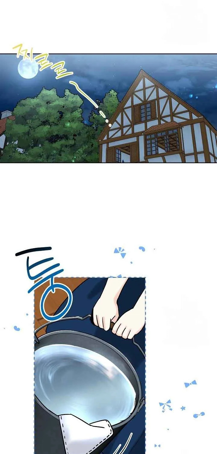 How to Protect My Sub Male Lead Dad Zinmanga X Chapter 4 Page 38