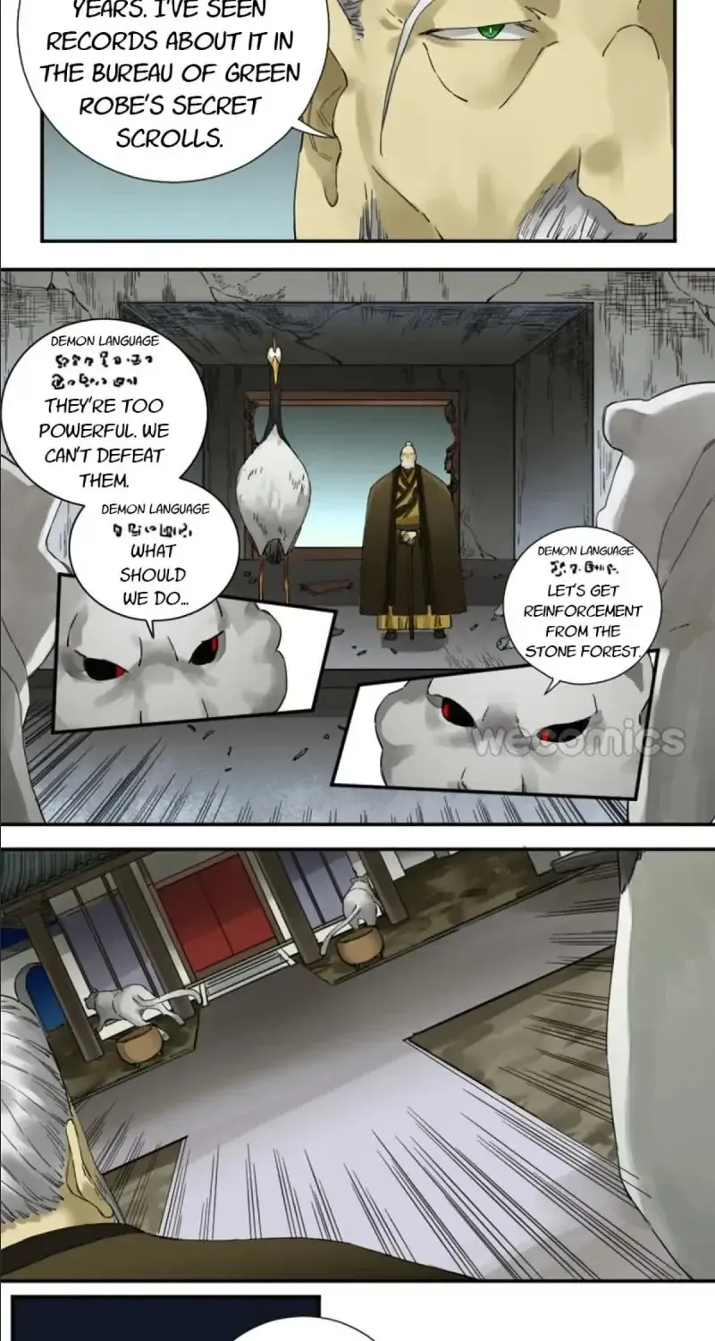 Martial Legacy Zinmanga X Chapter 150 Page 5