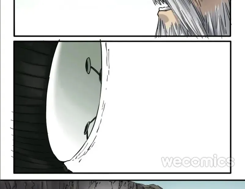 Martial Legacy Zinmanga X Chapter 148 Page 16