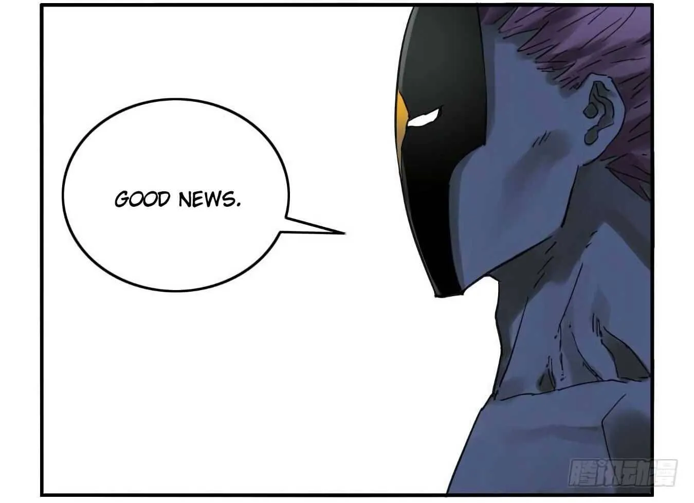 Martial Legacy Zinmanga X Chapter 124.5 Page 46