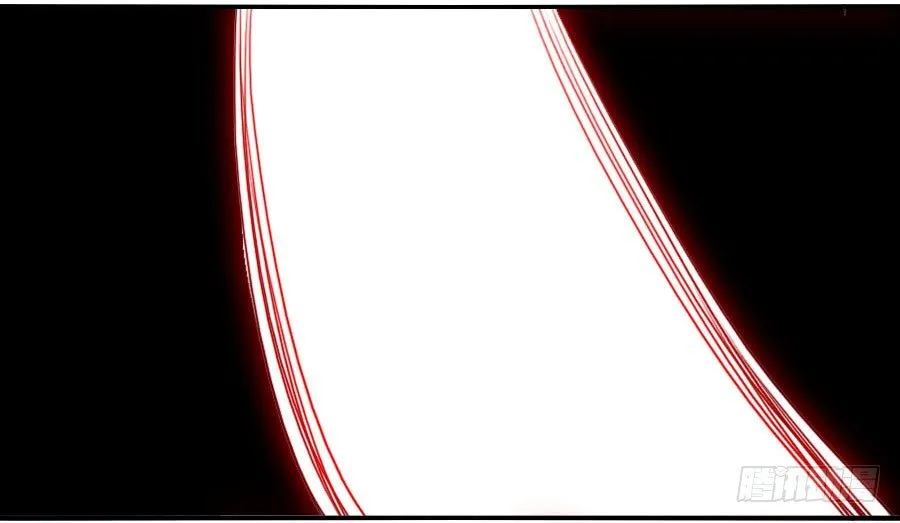 Martial Legacy Zinmanga X Chapter 120 Page 40