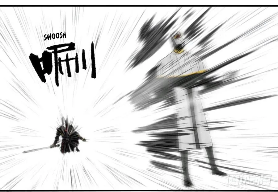 Martial Legacy Zinmanga X Chapter 120 Page 47
