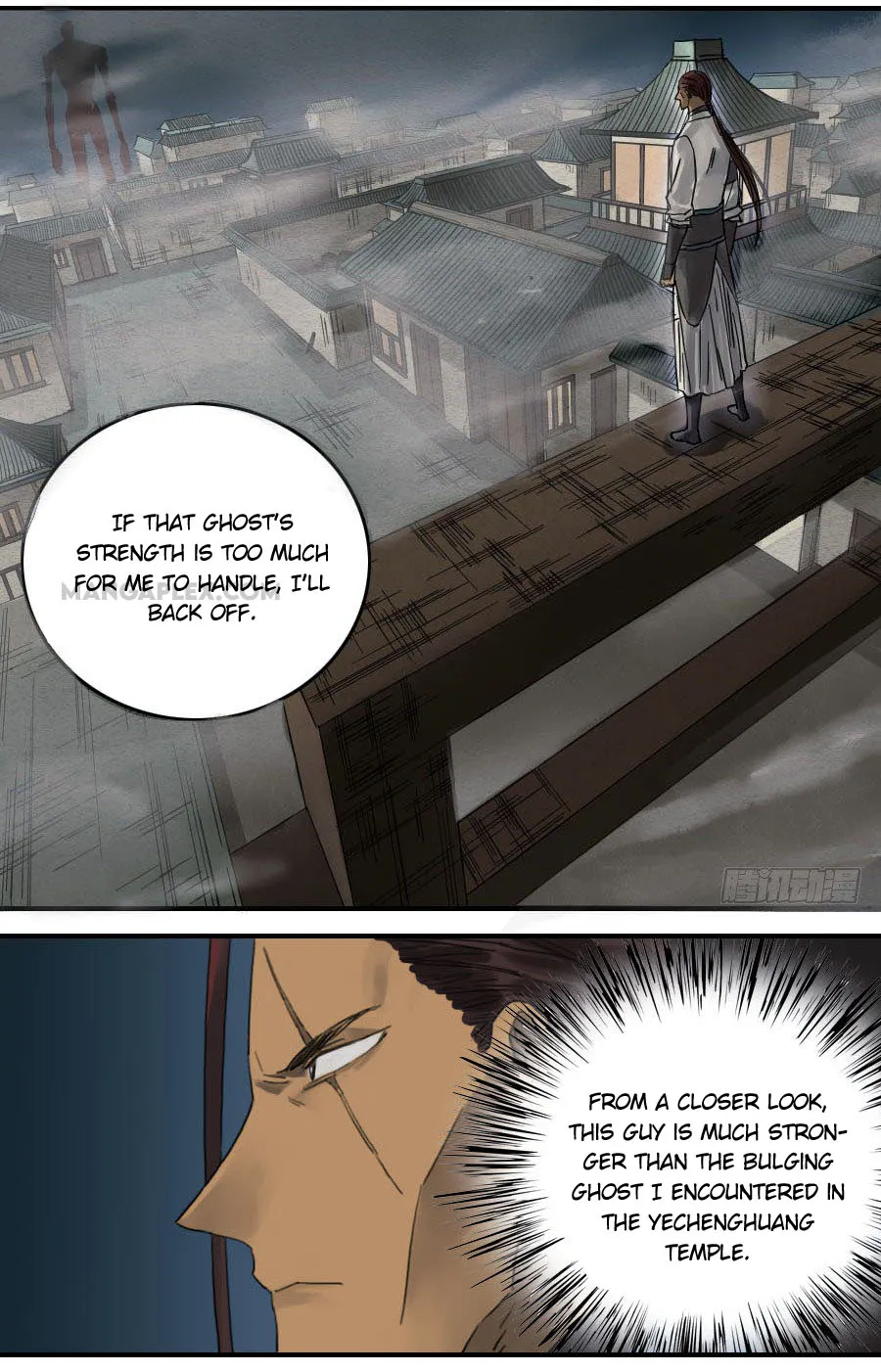 Martial Legacy Zinmanga X Chapter 118 Page 22