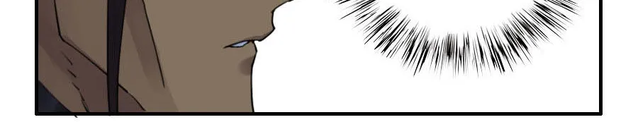 Martial Legacy Zinmanga X Chapter 114 Page 2