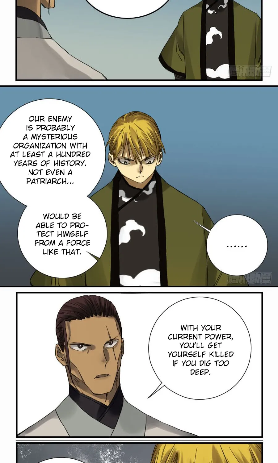 Martial Legacy Zinmanga X Chapter 107 Page 3