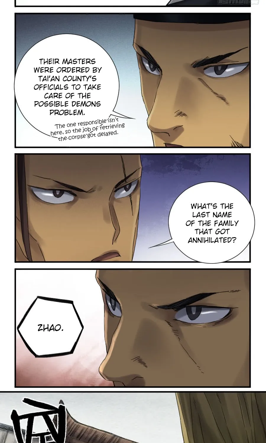 Martial Legacy Zinmanga X Chapter 107 Page 15
