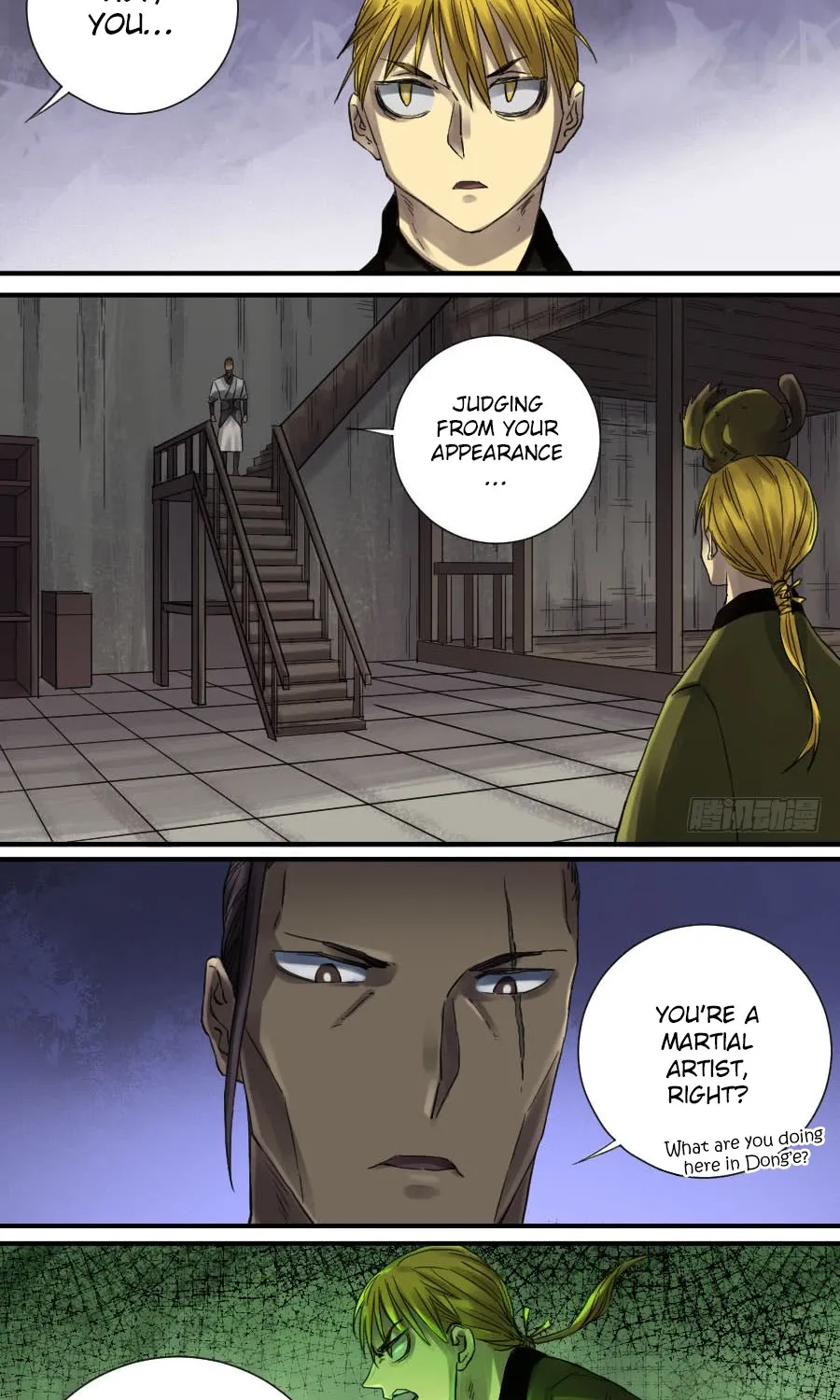 Martial Legacy Zinmanga X Chapter 105 Page 7