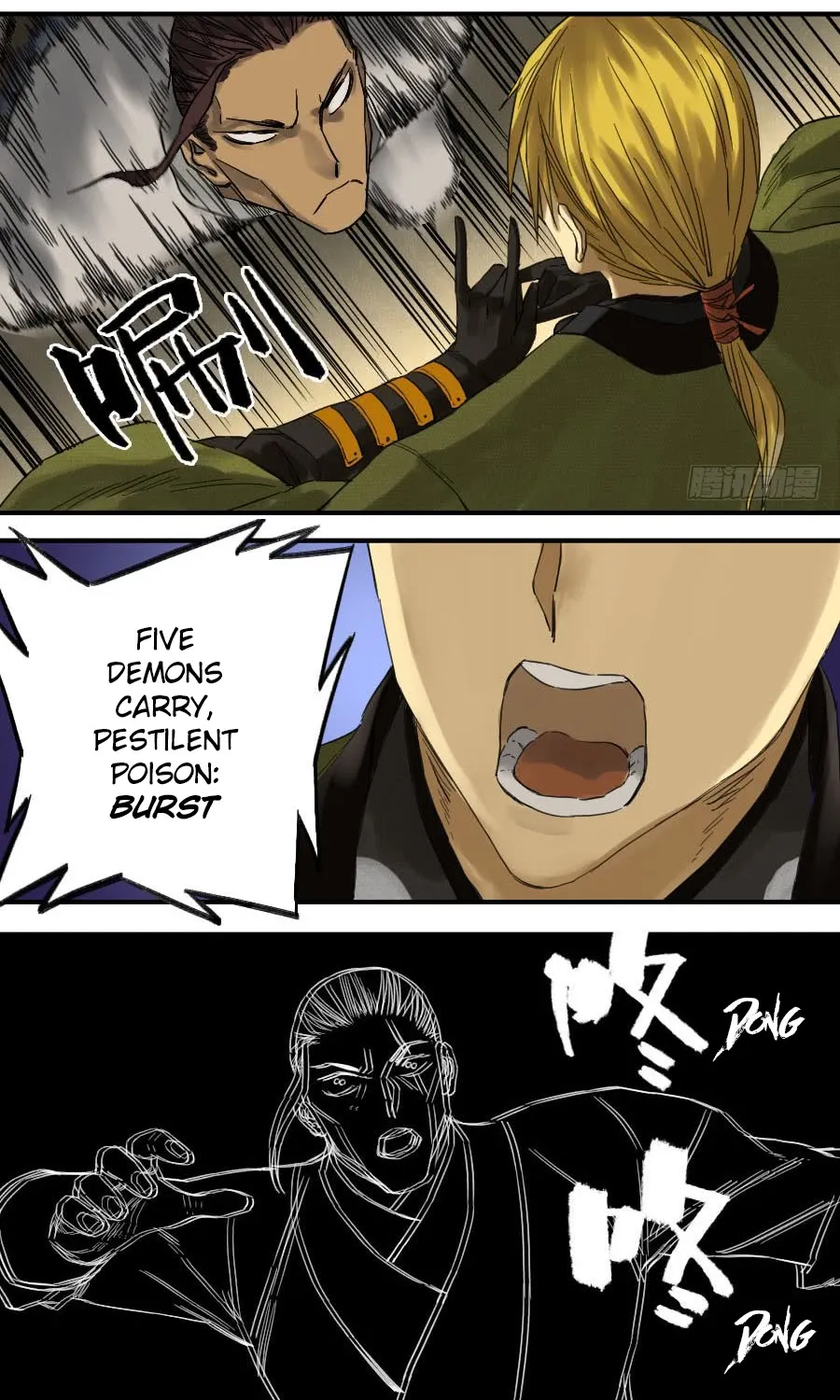 Martial Legacy Zinmanga X Chapter 105 Page 13