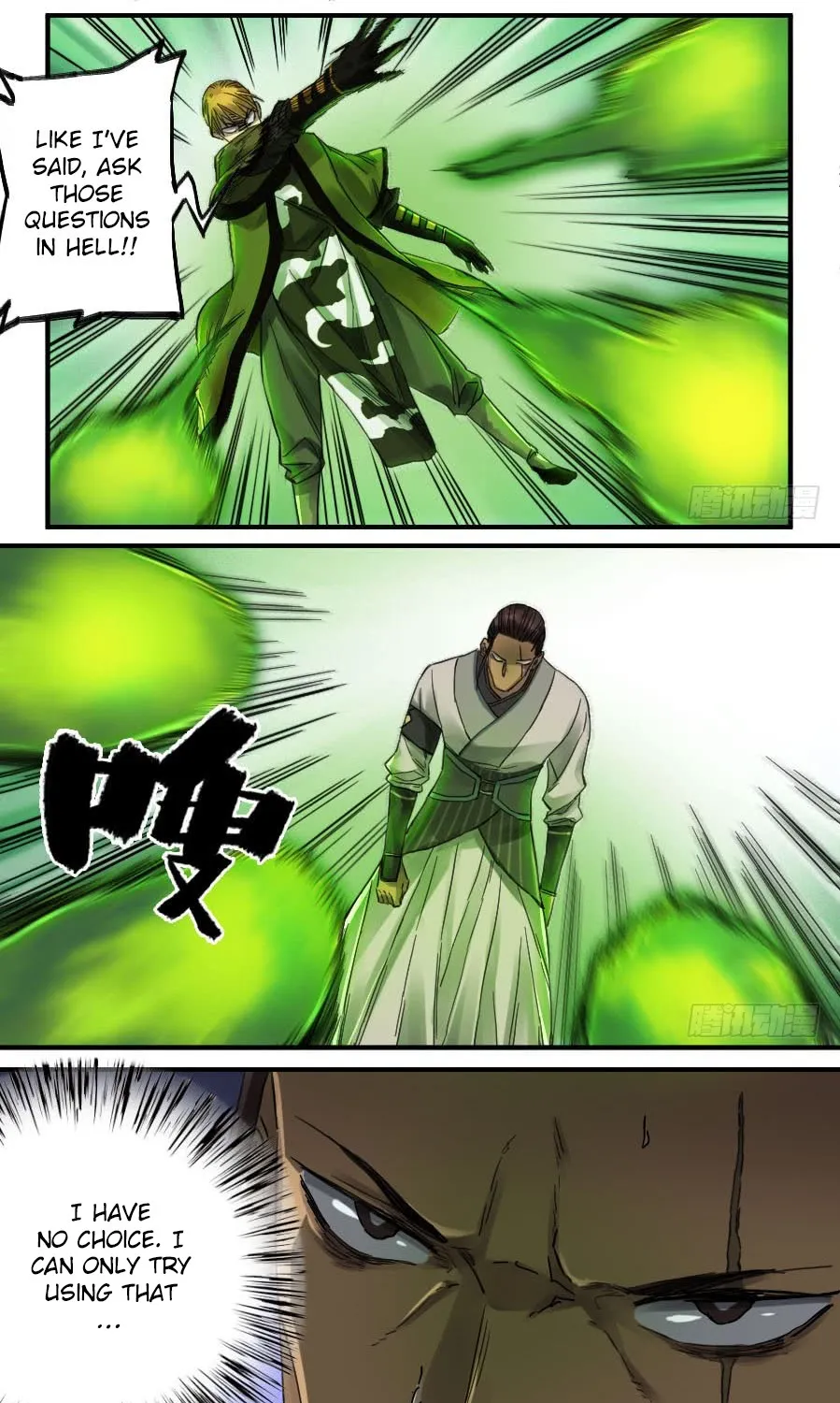 Martial Legacy Zinmanga X Chapter 105 Page 21