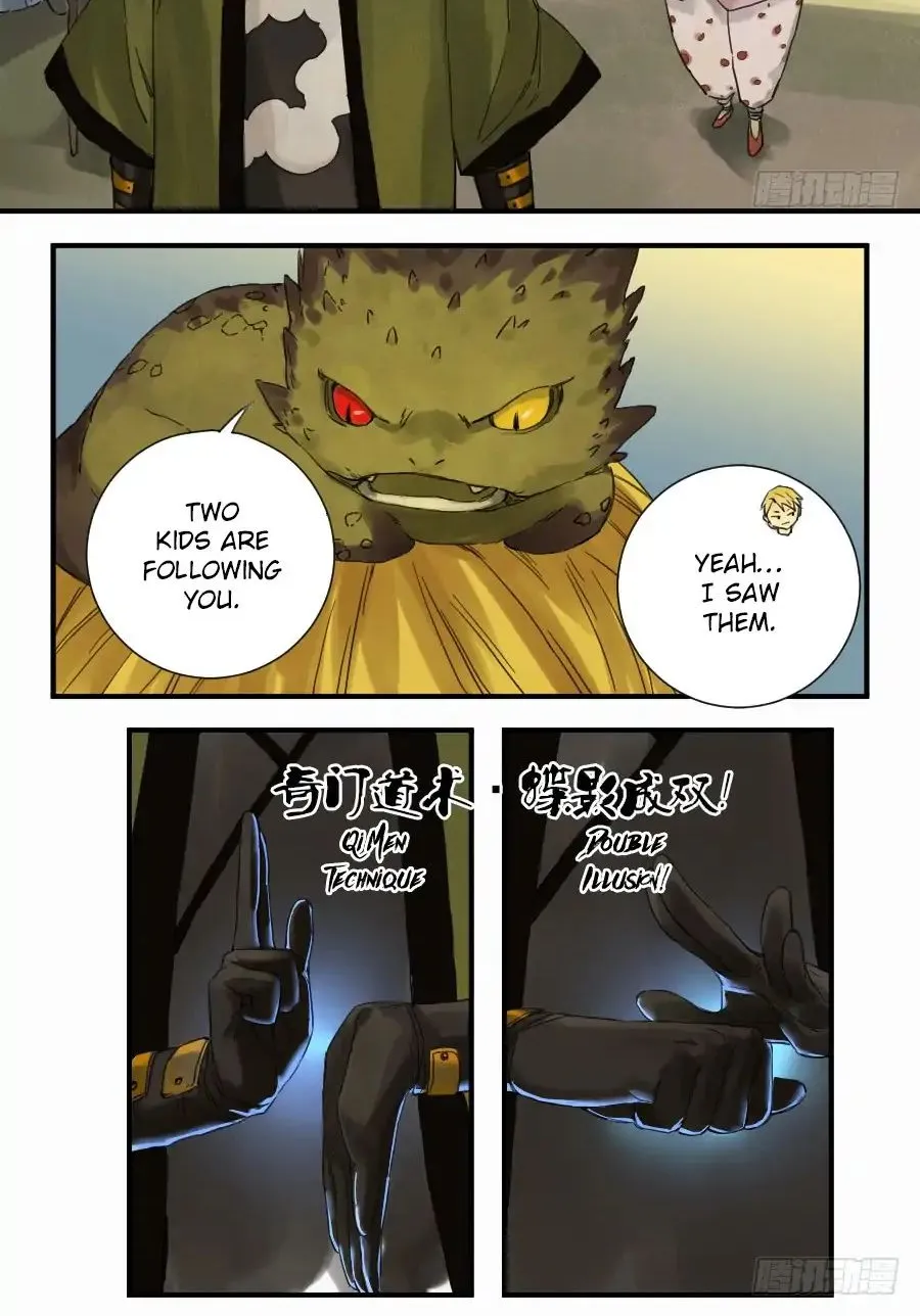 Martial Legacy Zinmanga X Chapter 104 Page 14
