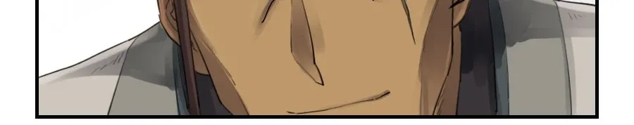 Martial Legacy Zinmanga X Chapter 103 Page 4