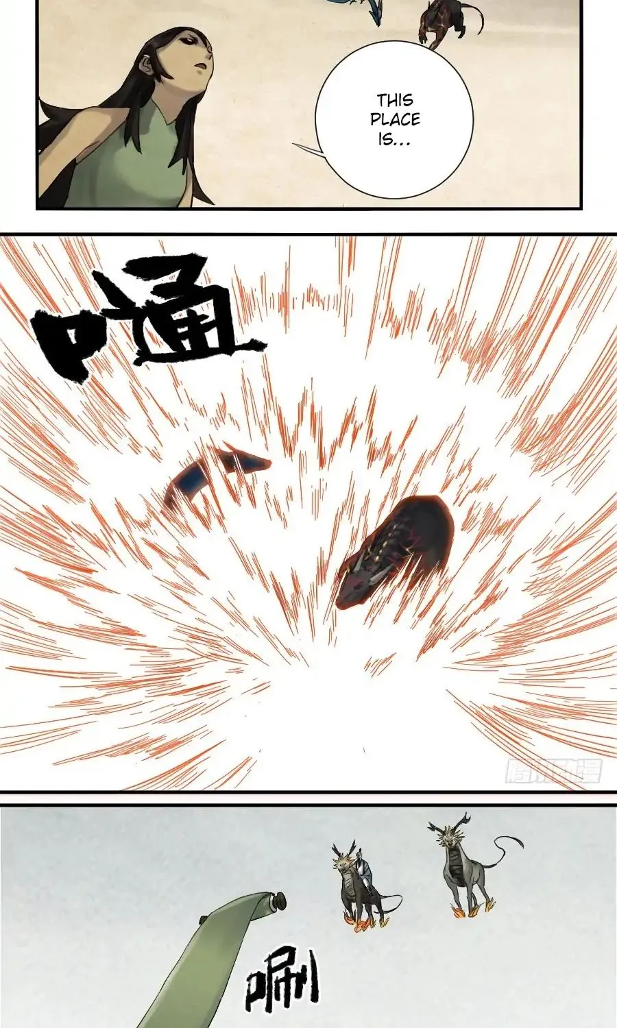 Martial Legacy Zinmanga X Chapter 102 Page 7