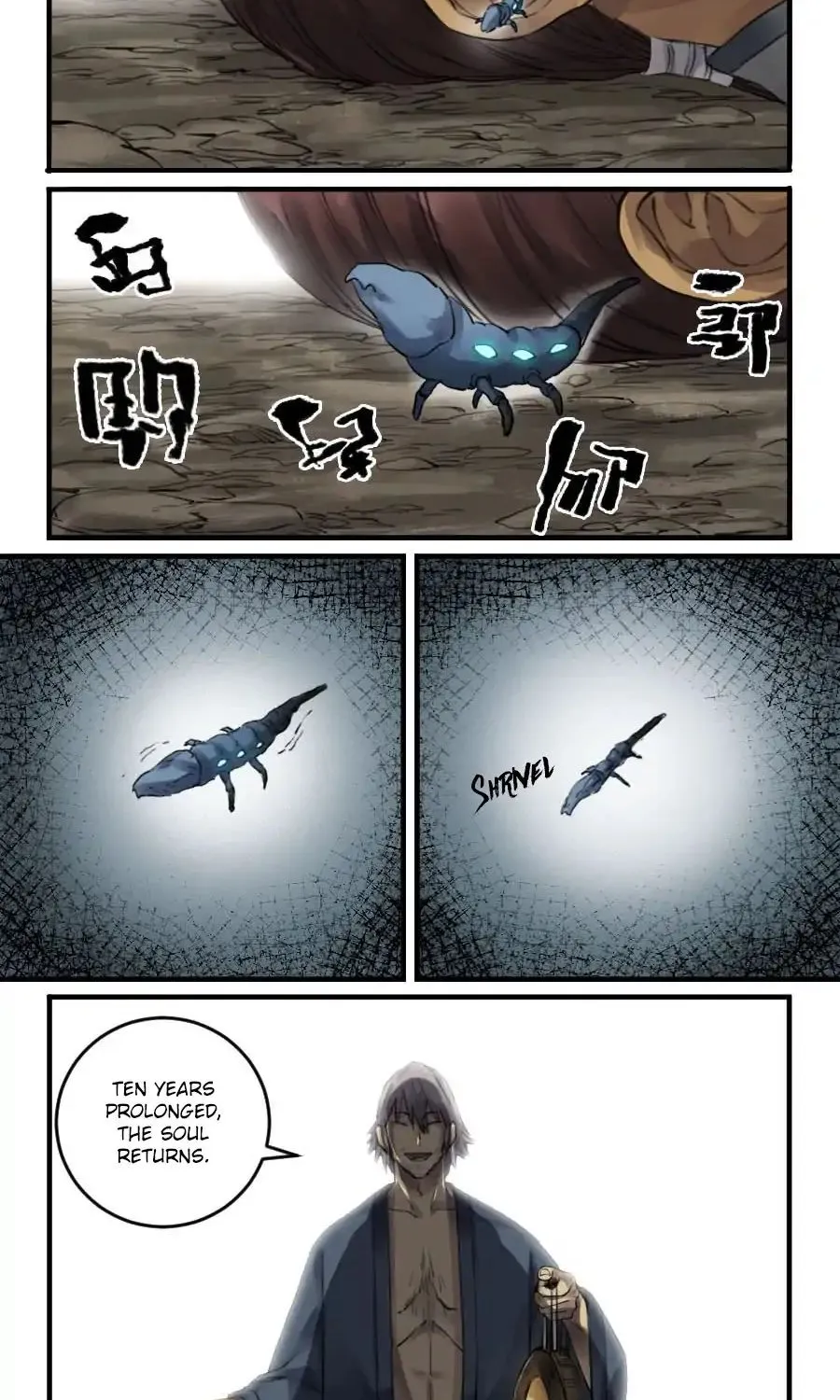 Martial Legacy Zinmanga X Chapter 93 Page 2
