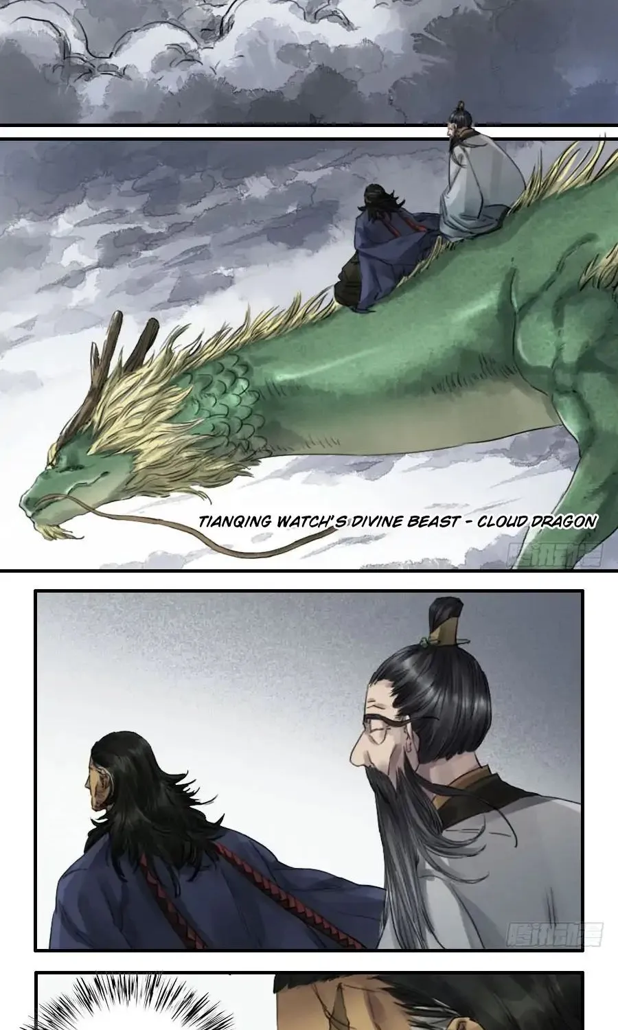 Martial Legacy Zinmanga X Chapter 93 Page 6