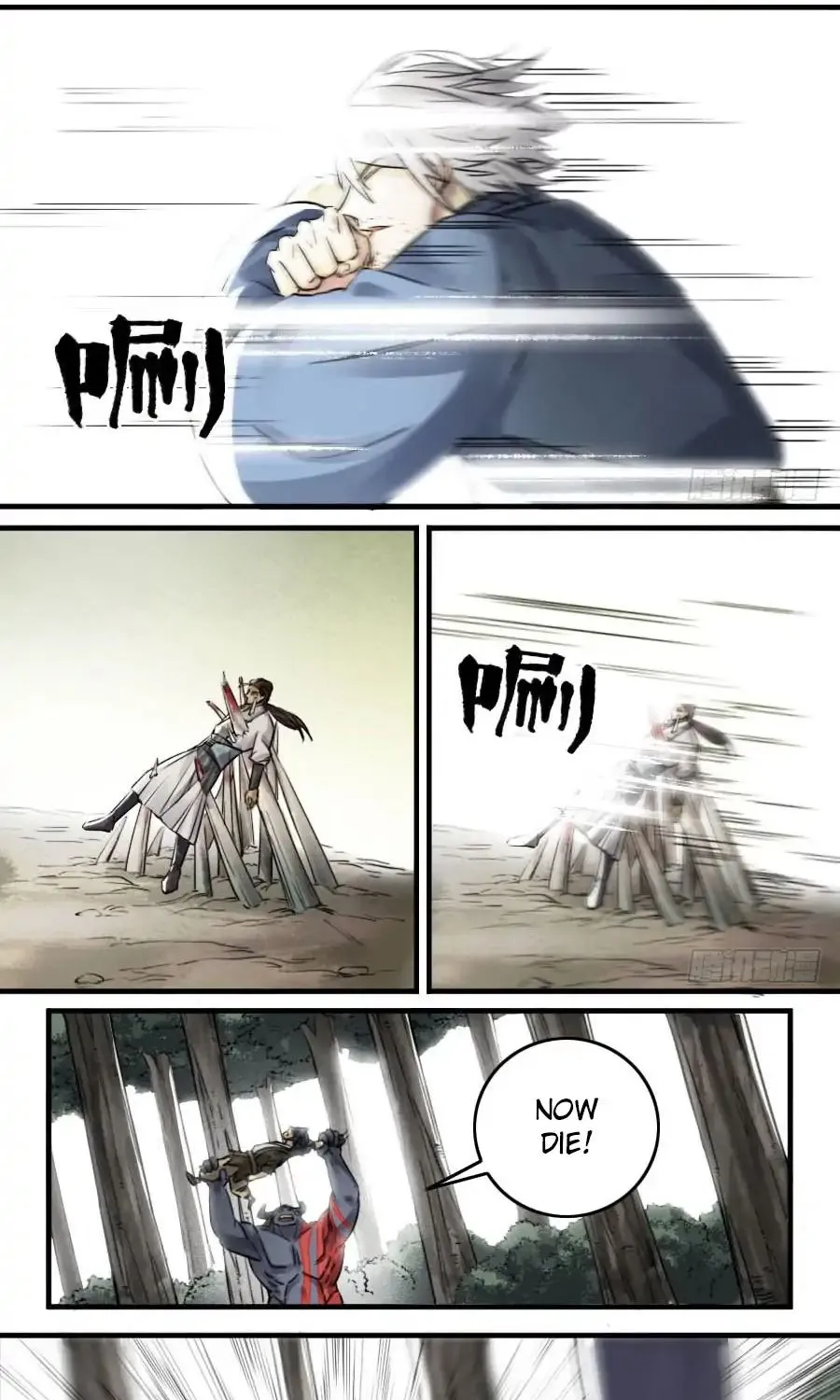 Martial Legacy Zinmanga X Chapter 91 Page 4