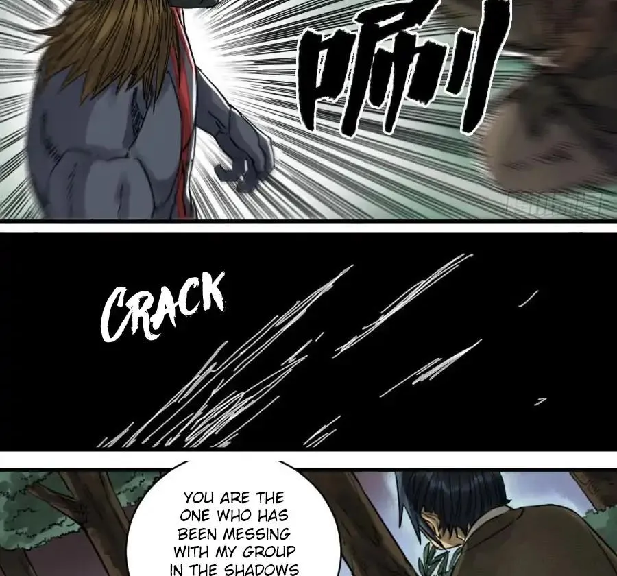 Martial Legacy Zinmanga X Chapter 88 Page 12