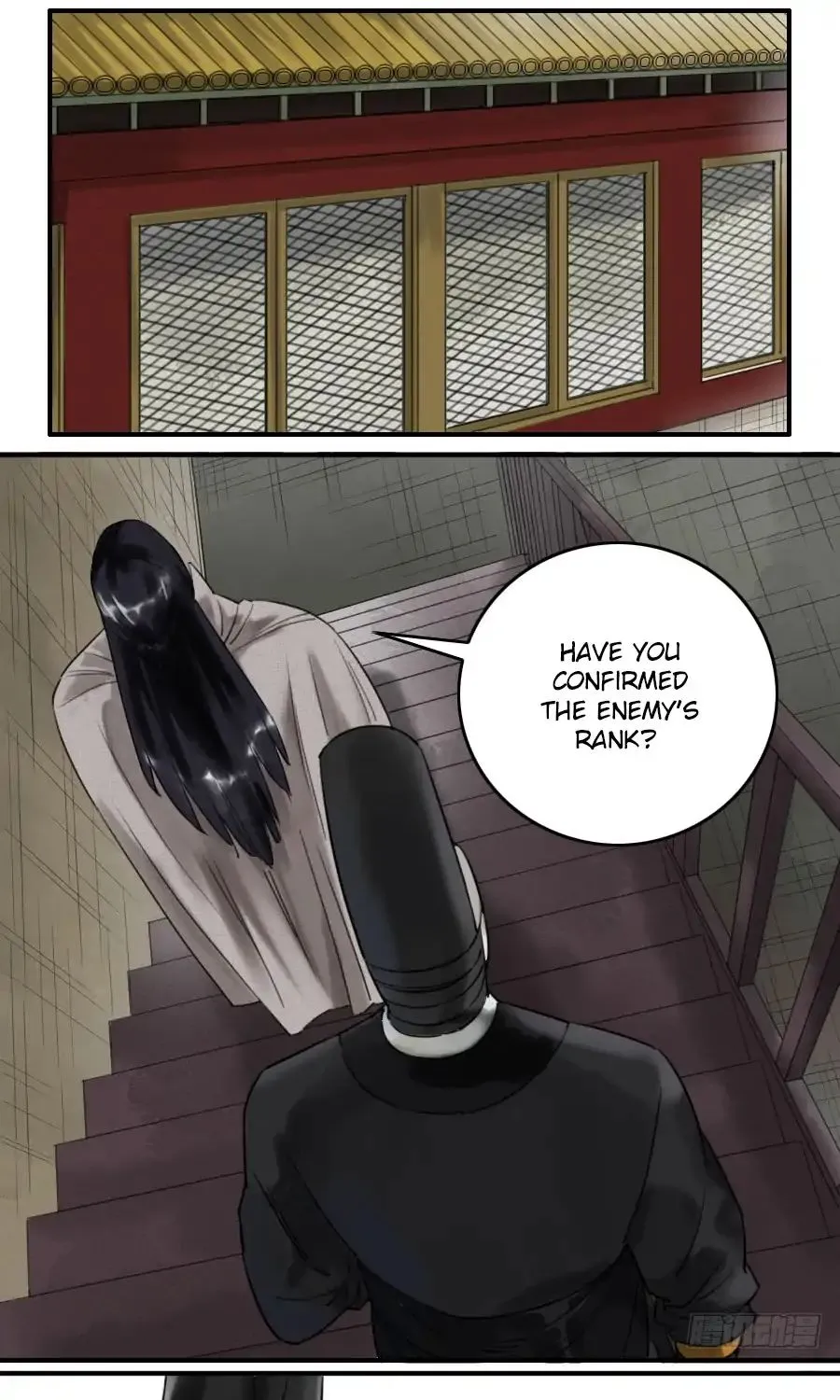 Martial Legacy Zinmanga X Chapter 74 Page 5