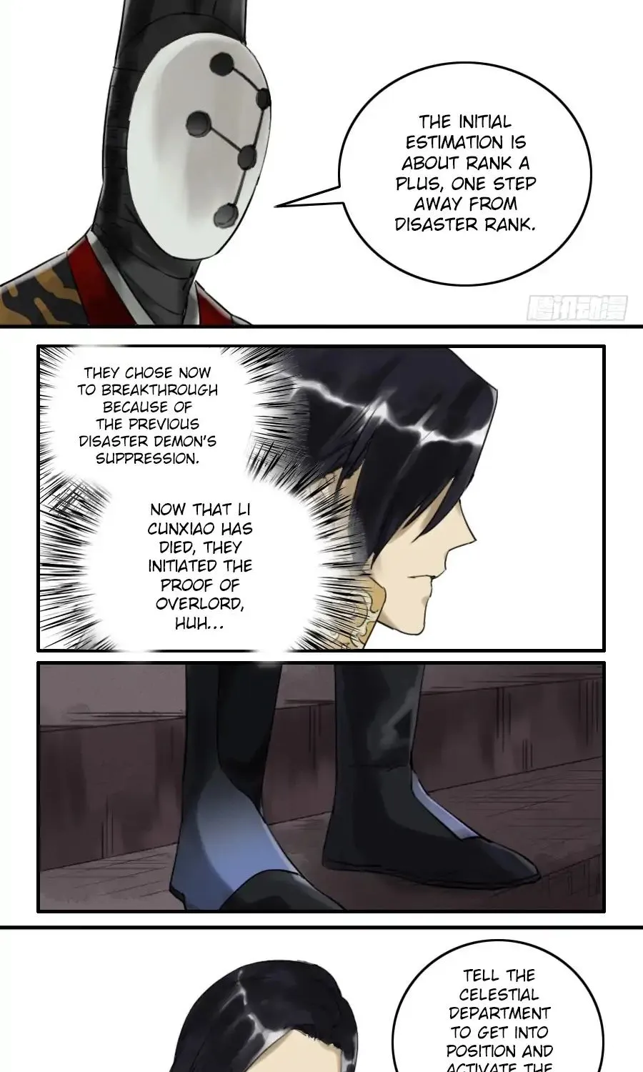 Martial Legacy Zinmanga X Chapter 74 Page 6