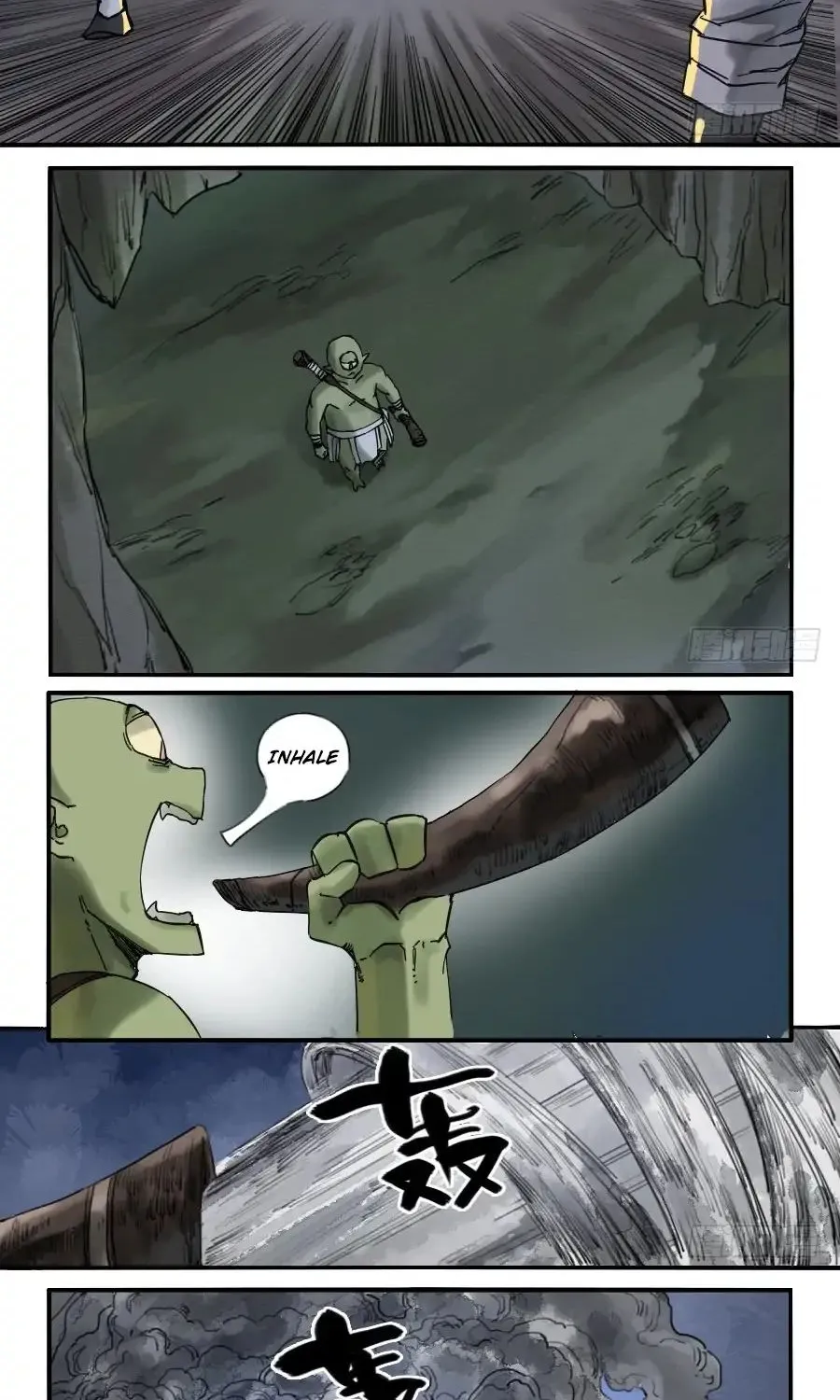 Martial Legacy Zinmanga X Chapter 71 Page 2