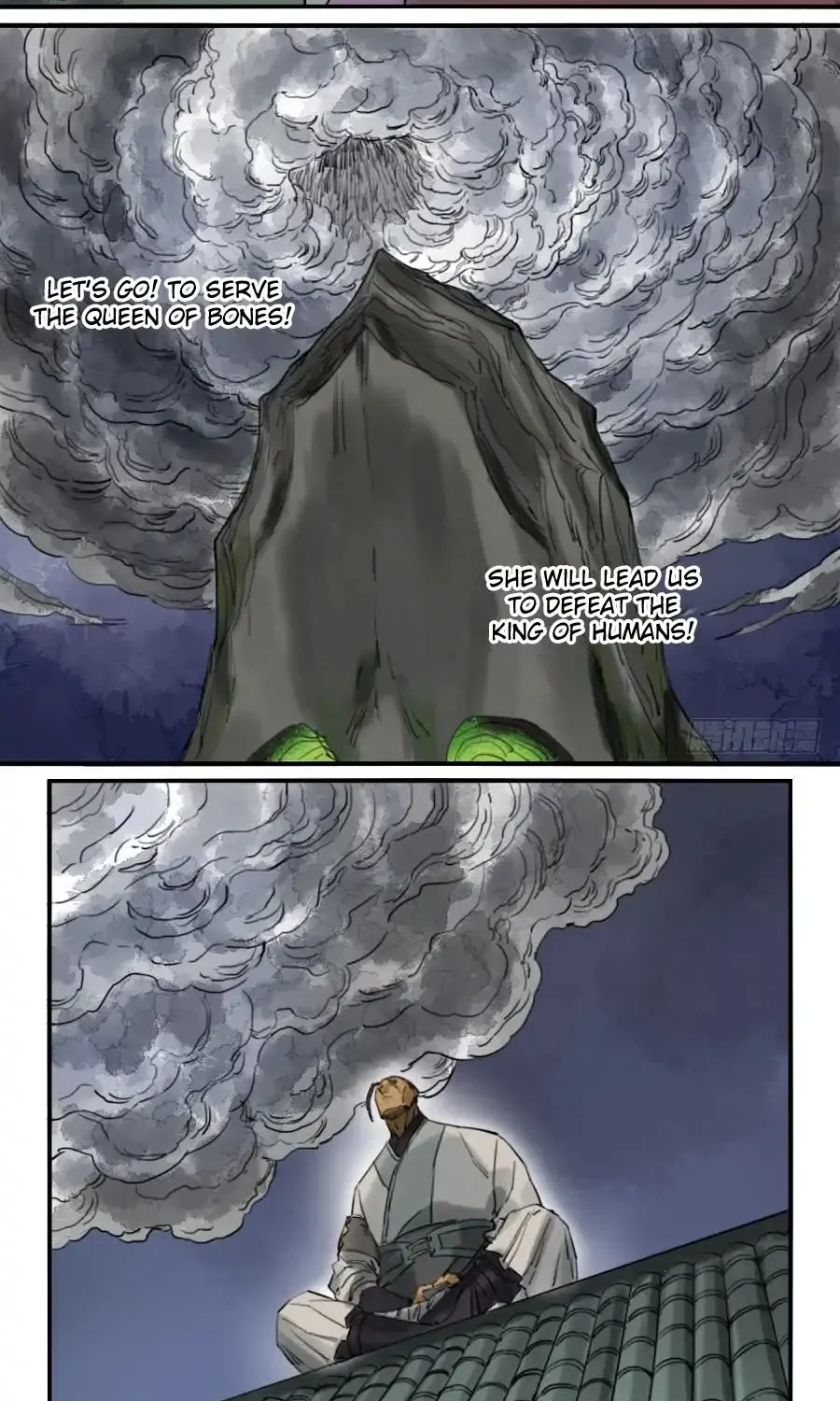 Martial Legacy Zinmanga X Chapter 71 Page 4