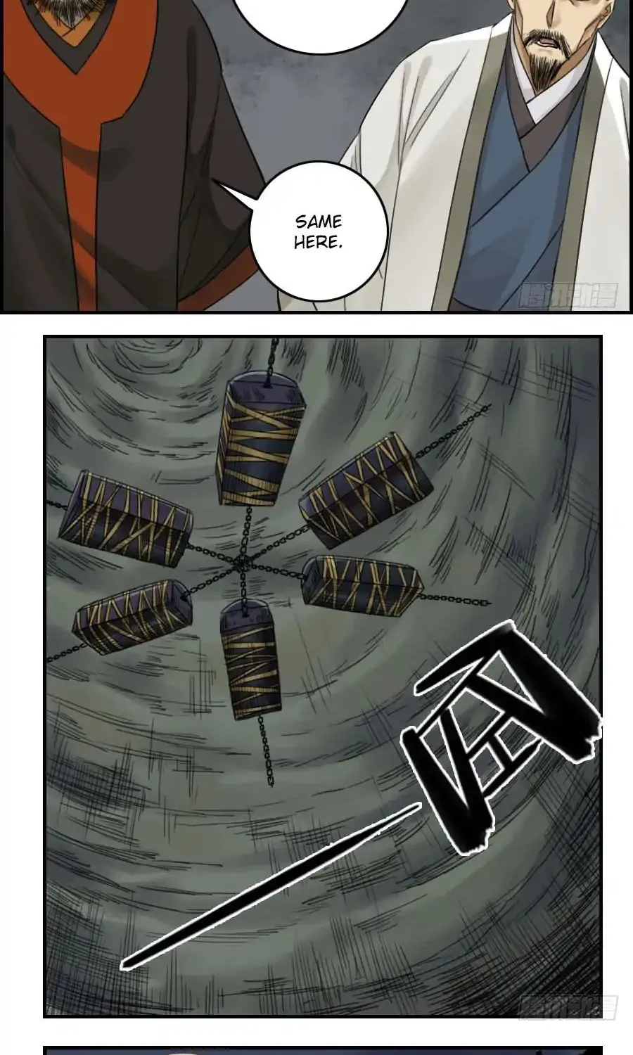 Martial Legacy Zinmanga X Chapter 53 Page 15