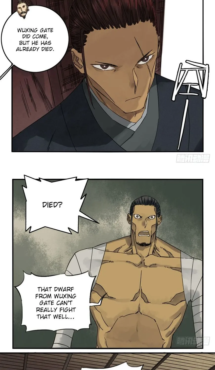 Martial Legacy Zinmanga X Chapter 46 Page 22