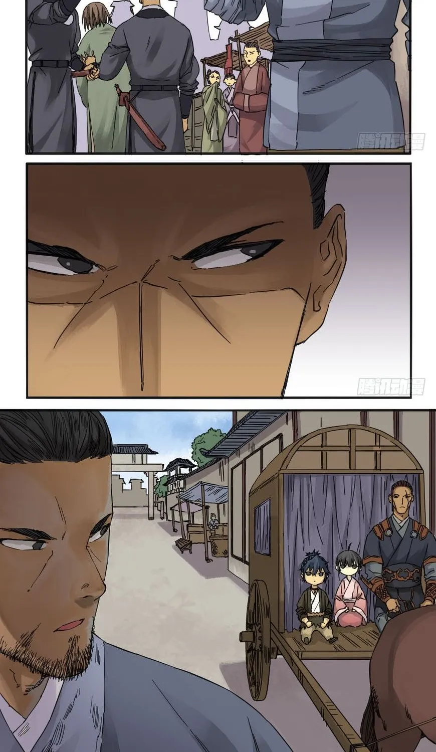 Martial Legacy Zinmanga X Chapter 31 Page 10