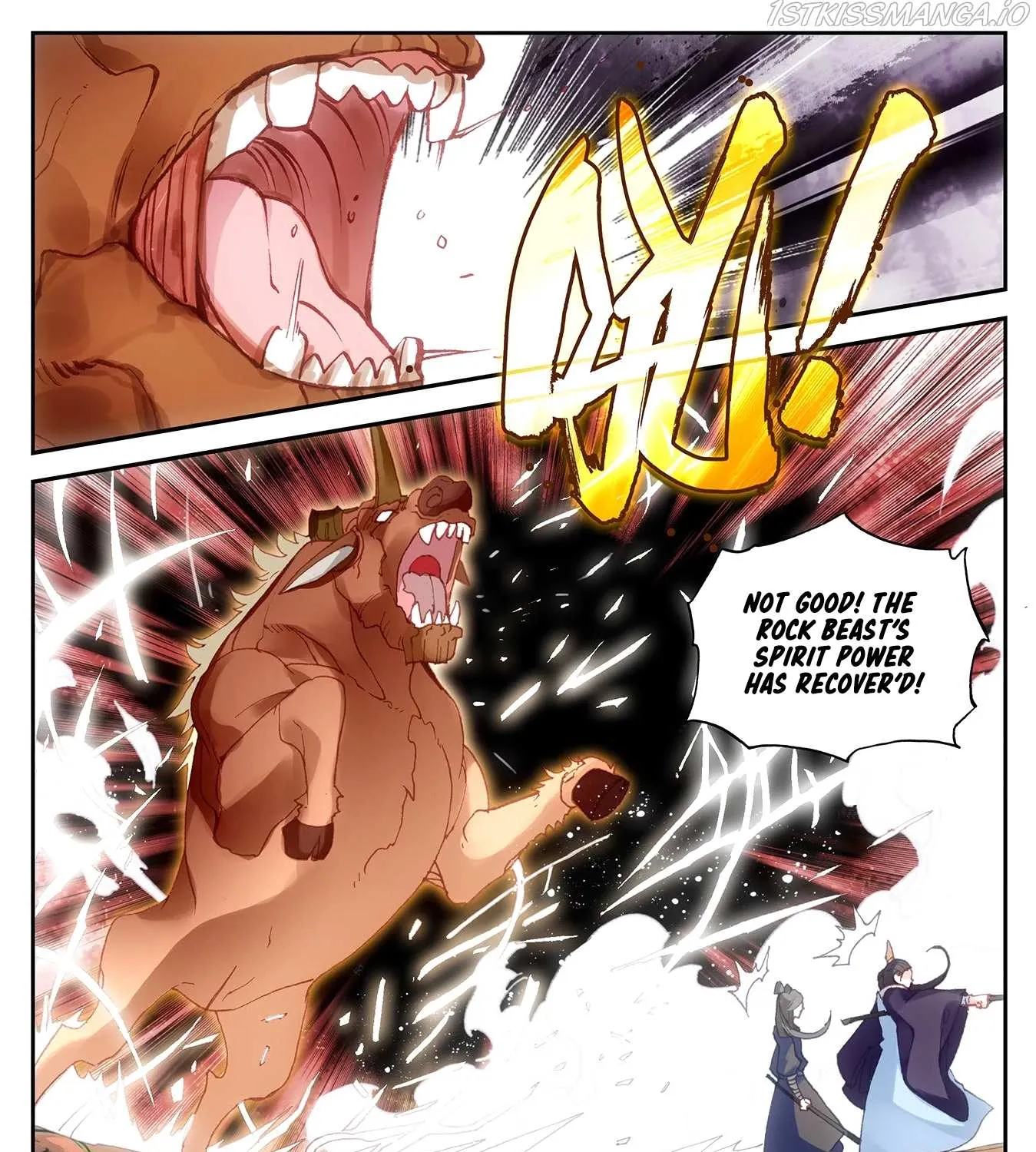 Martial Legacy Zinmanga X Chapter 25.5 Page 11