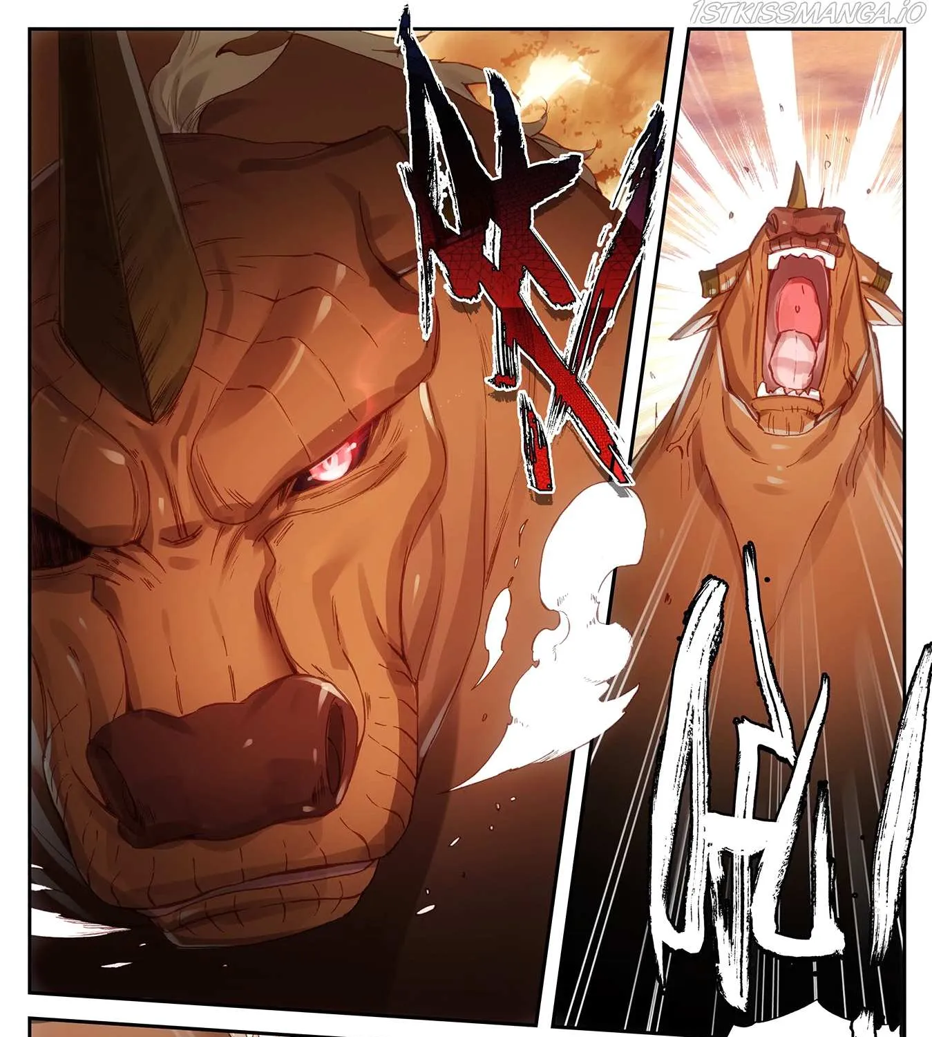 Martial Legacy Zinmanga X Chapter 25.5 Page 15