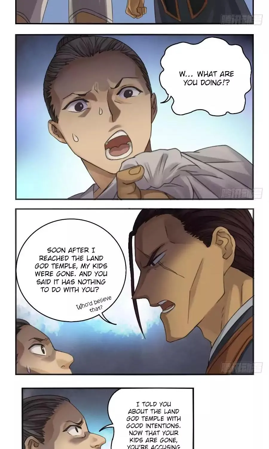 Martial Legacy Zinmanga X Chapter 25 Page 15