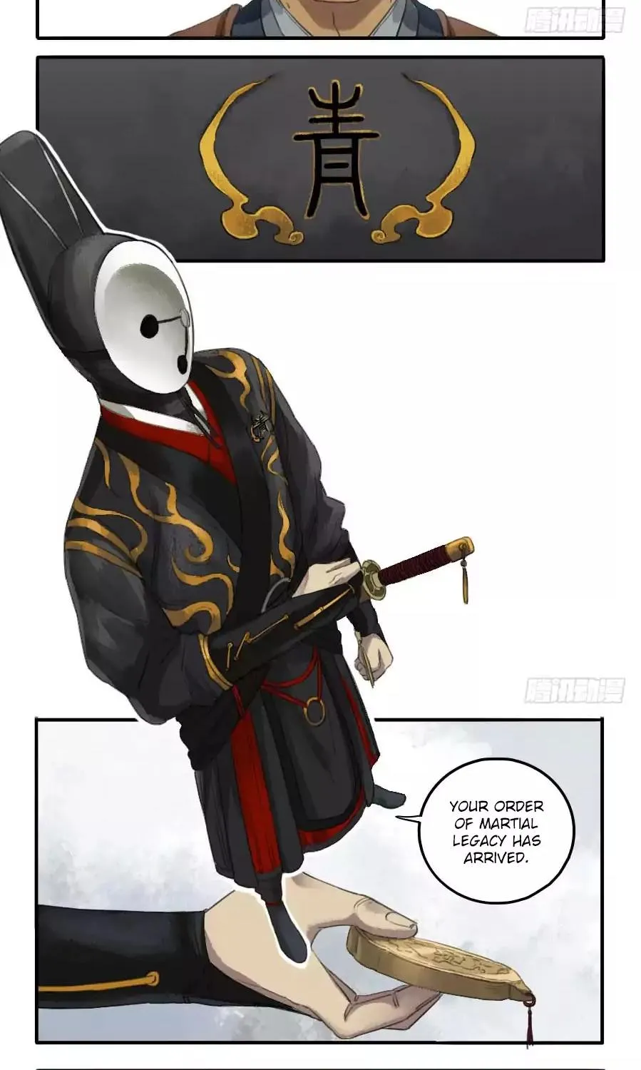 Martial Legacy Zinmanga X Chapter 22 Page 3