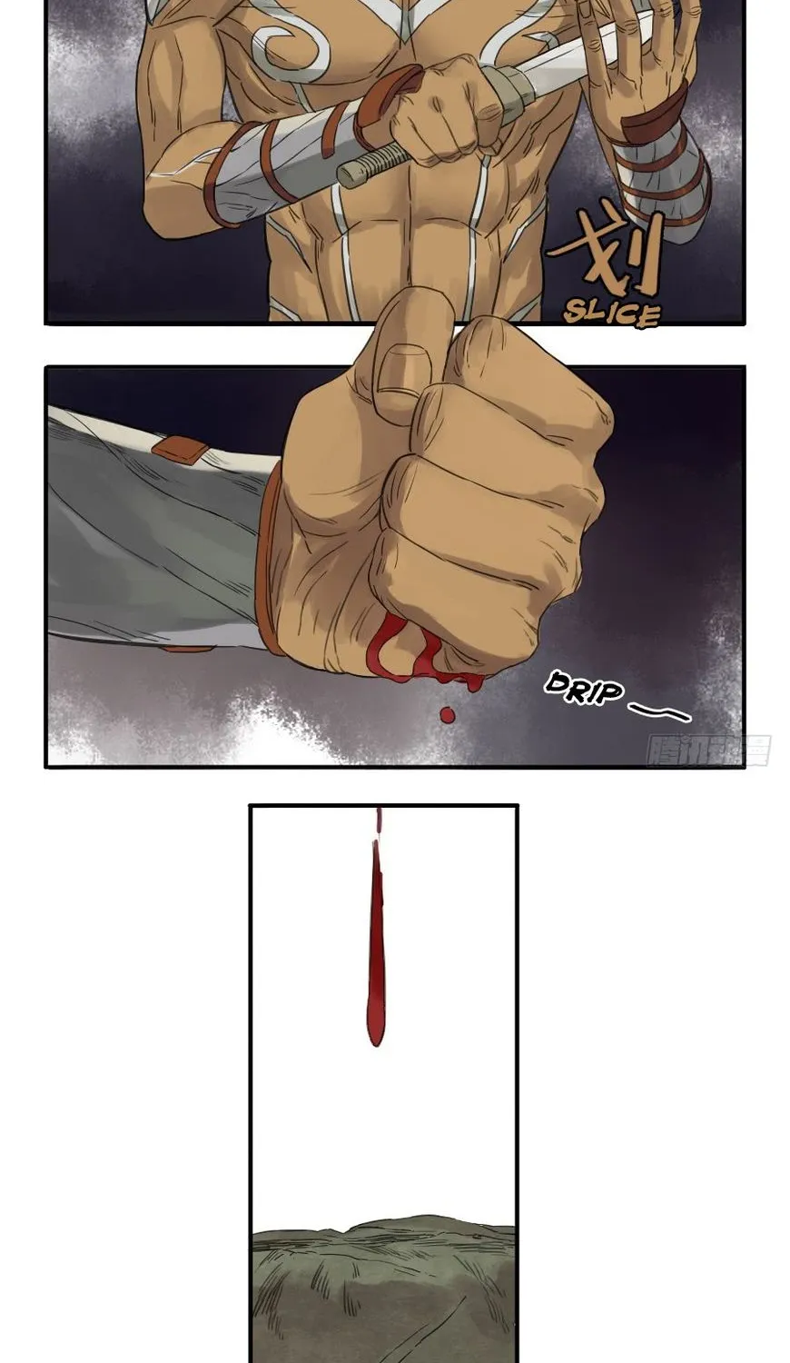 Martial Legacy Zinmanga X Chapter 7 Page 15