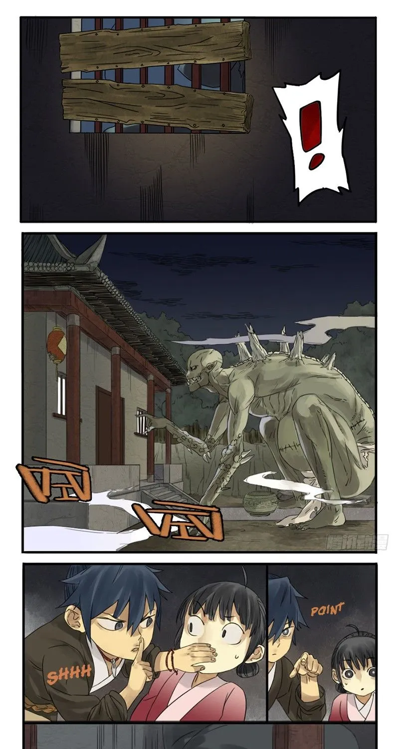 Martial Legacy Zinmanga X Chapter 5 Page 15
