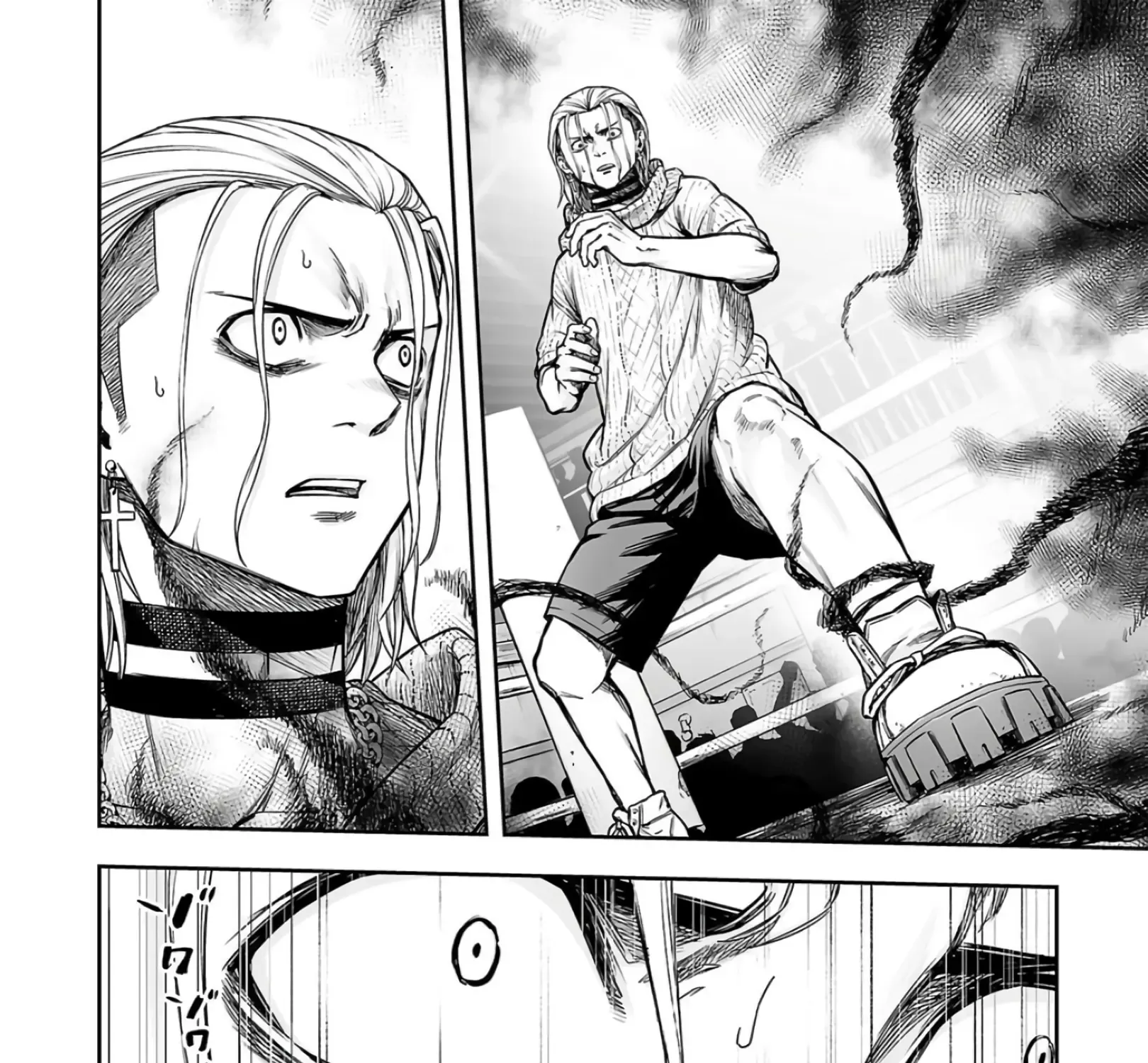 Tsuyoshi Zinmanga X Chapter 293 Page 3