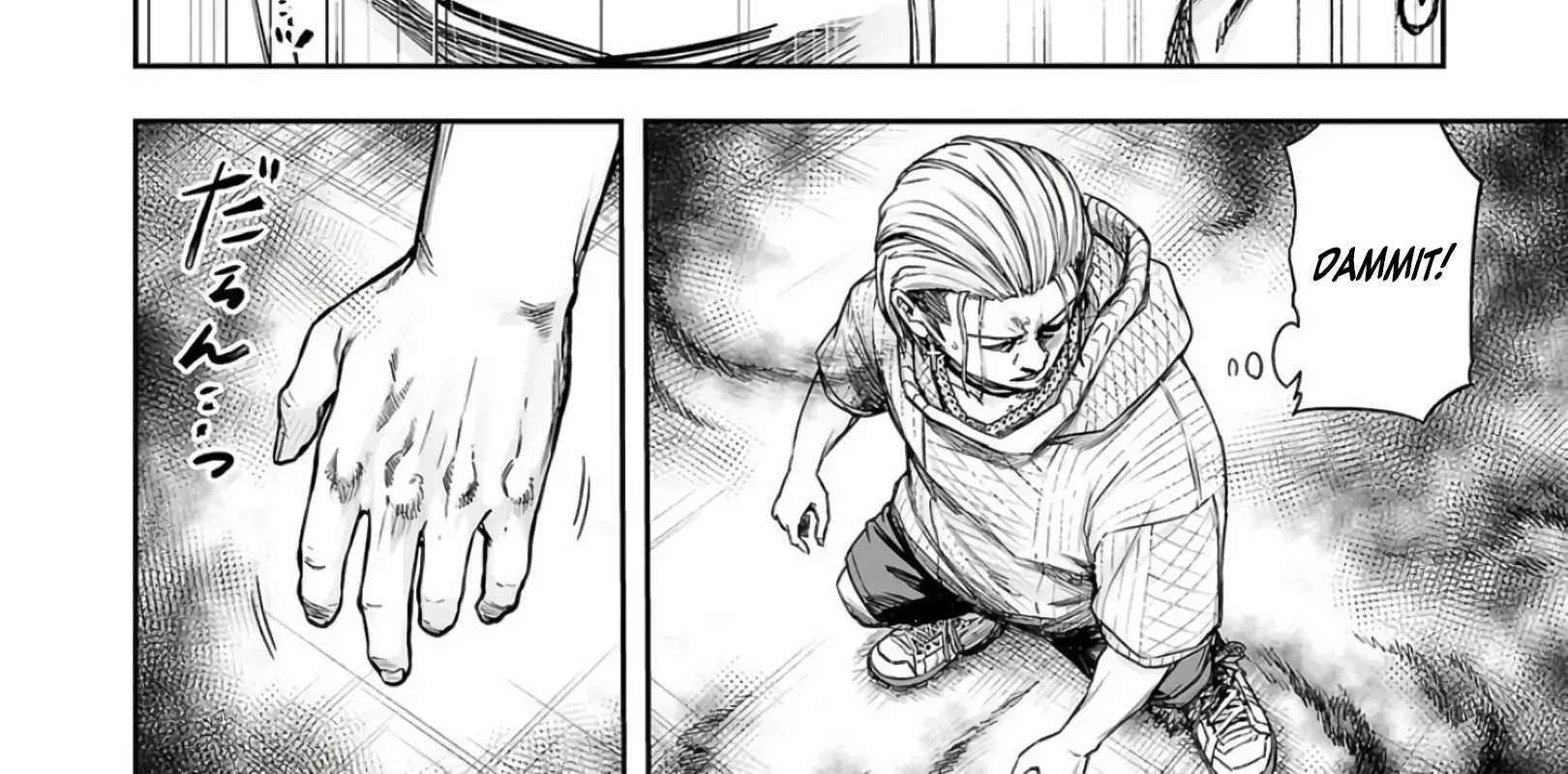 Tsuyoshi Zinmanga X Chapter 293 Page 4