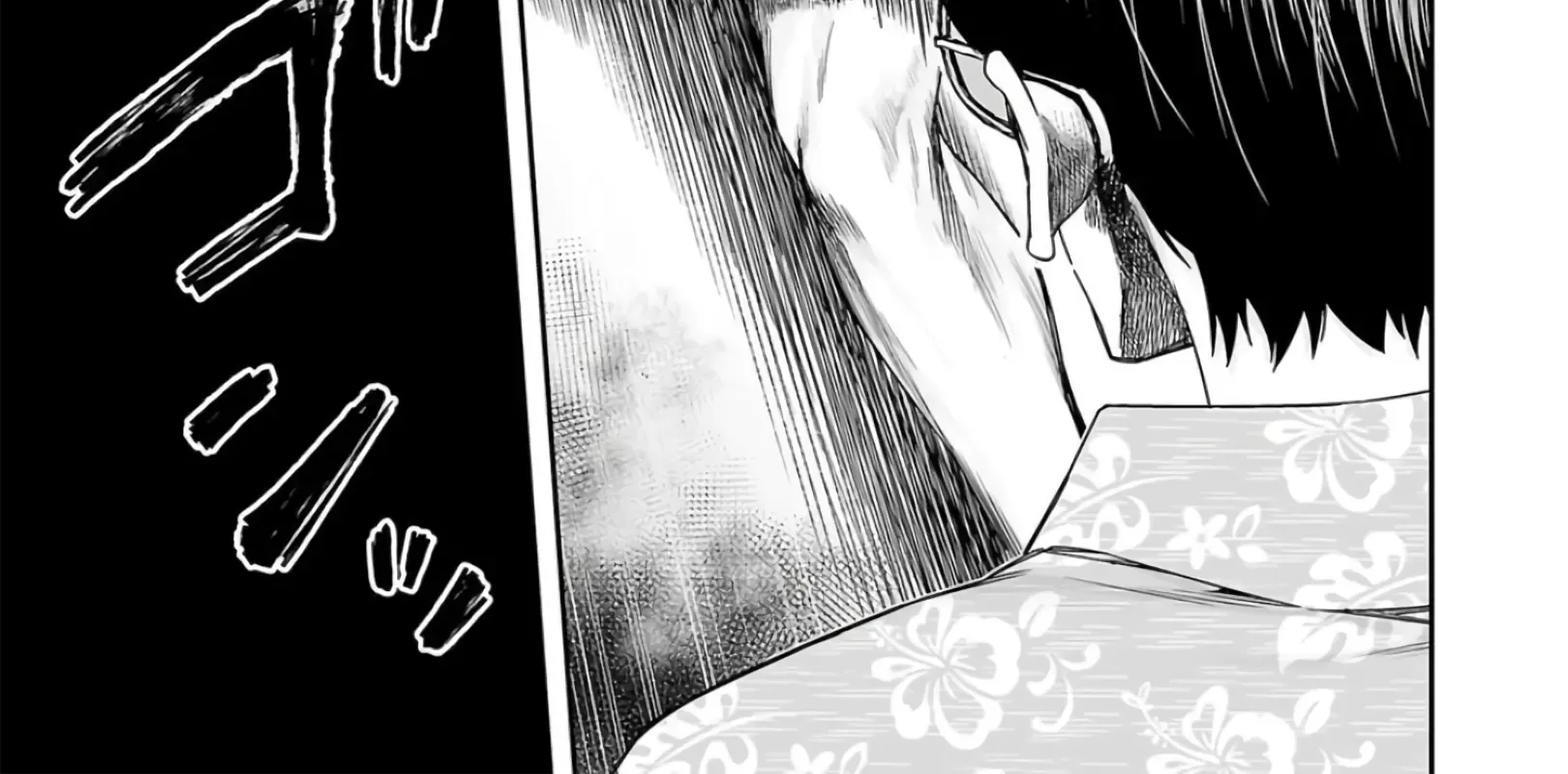 Tsuyoshi Zinmanga X Chapter 293 Page 6