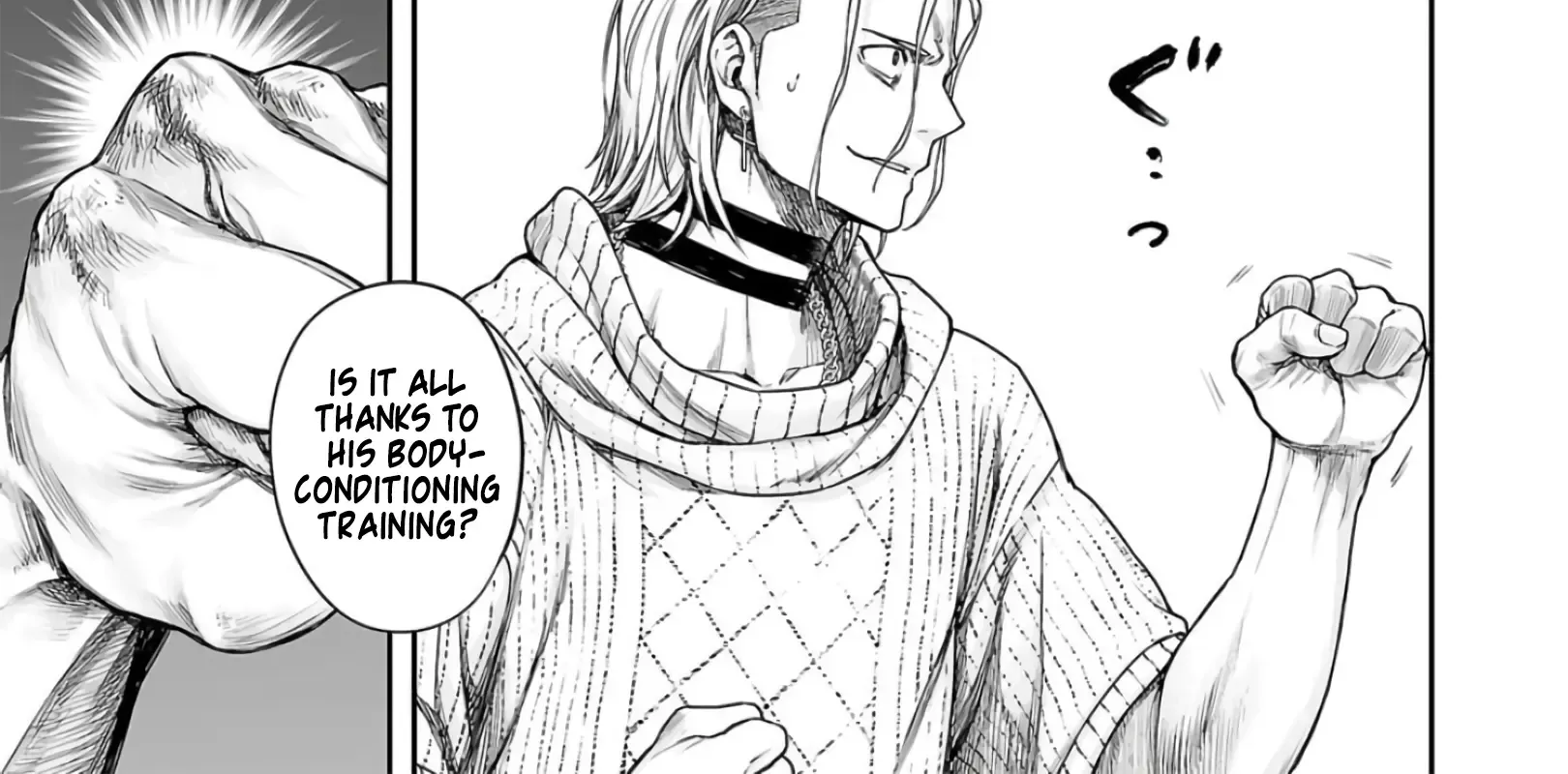 Tsuyoshi Zinmanga X Chapter 293 Page 14