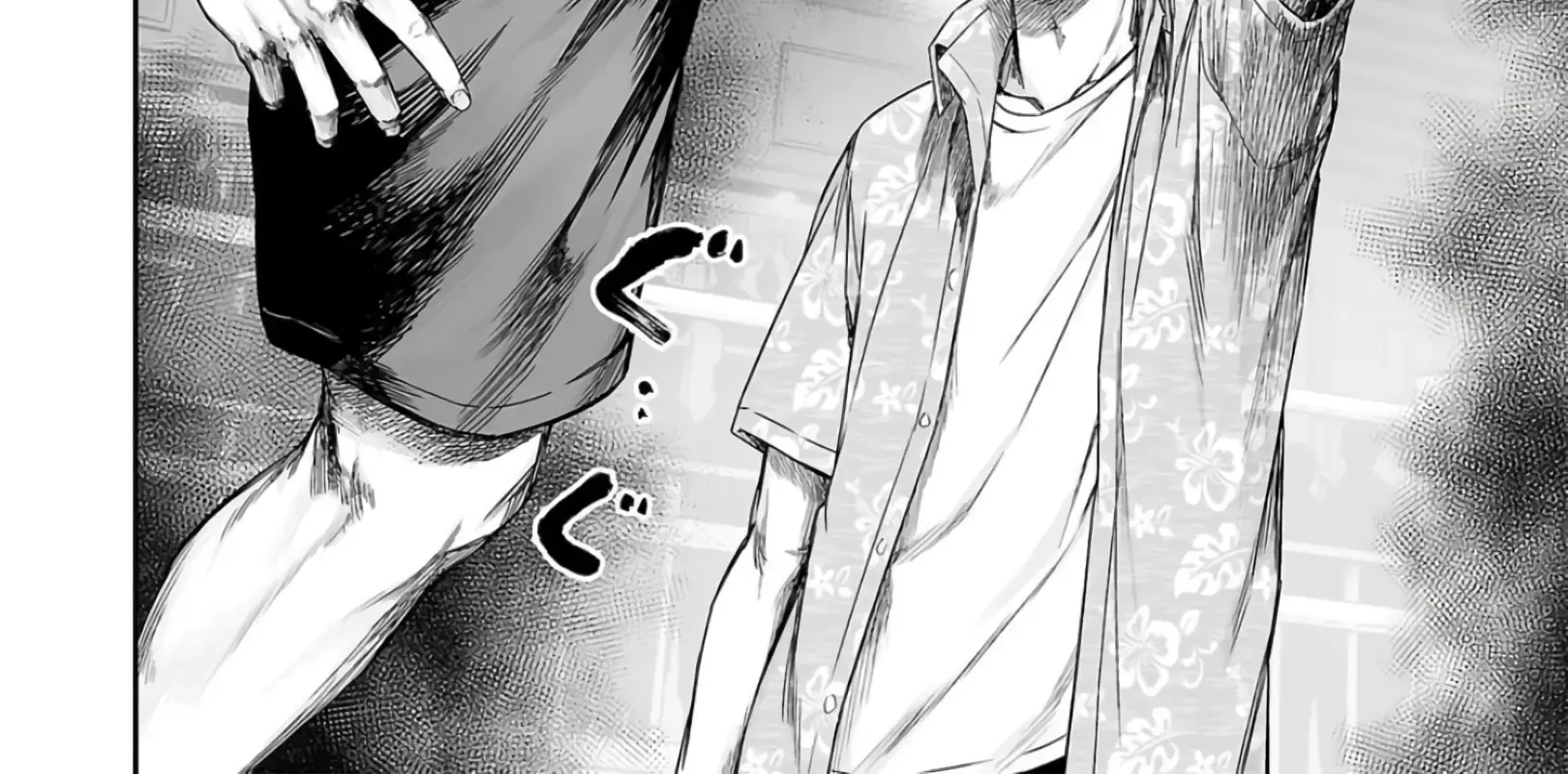 Tsuyoshi Zinmanga X Chapter 293 Page 20