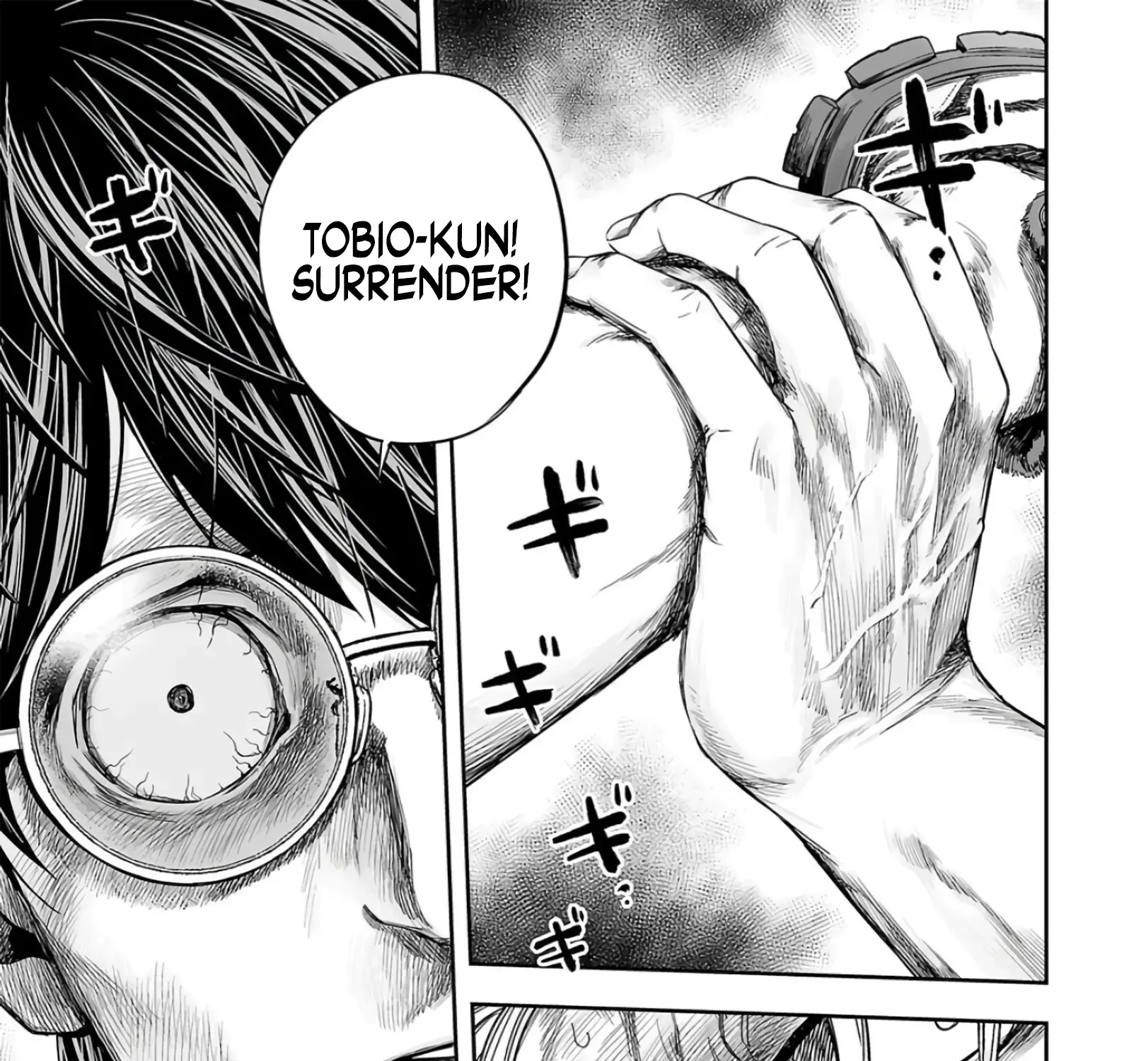 Tsuyoshi Zinmanga X Chapter 293 Page 21