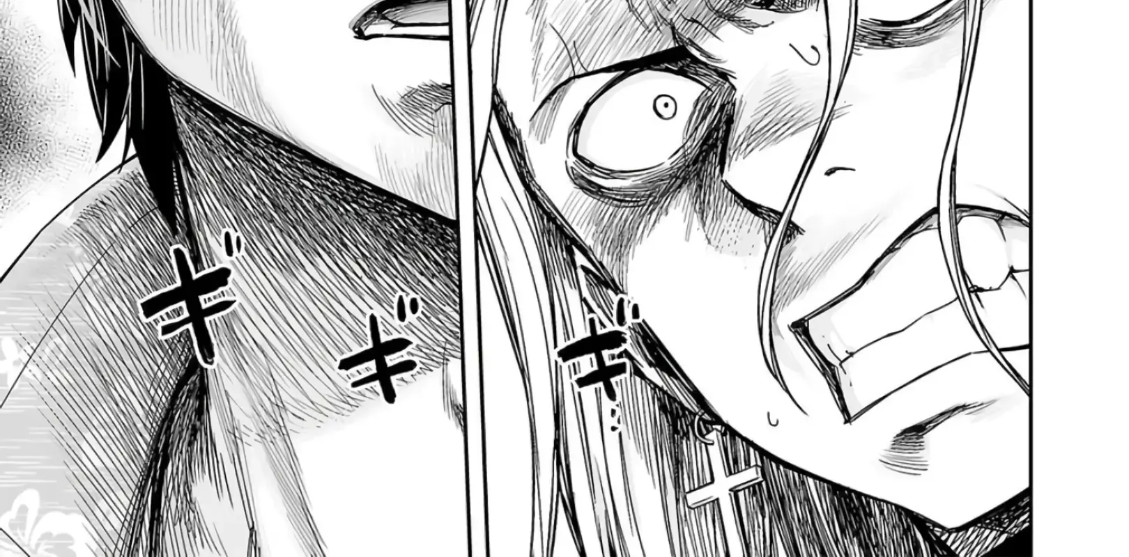 Tsuyoshi Zinmanga X Chapter 293 Page 22
