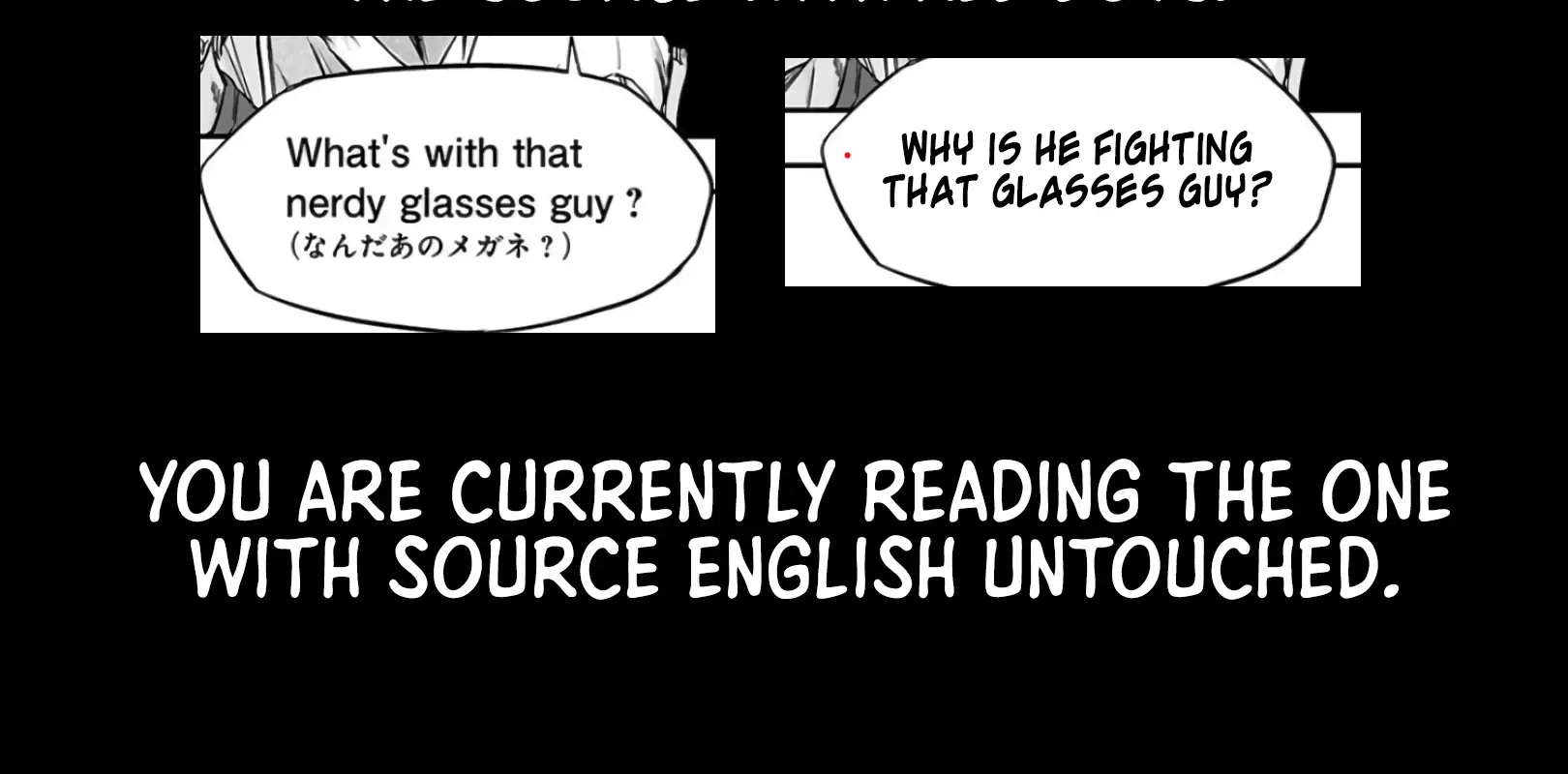 Tsuyoshi Zinmanga X Chapter 292 Page 2