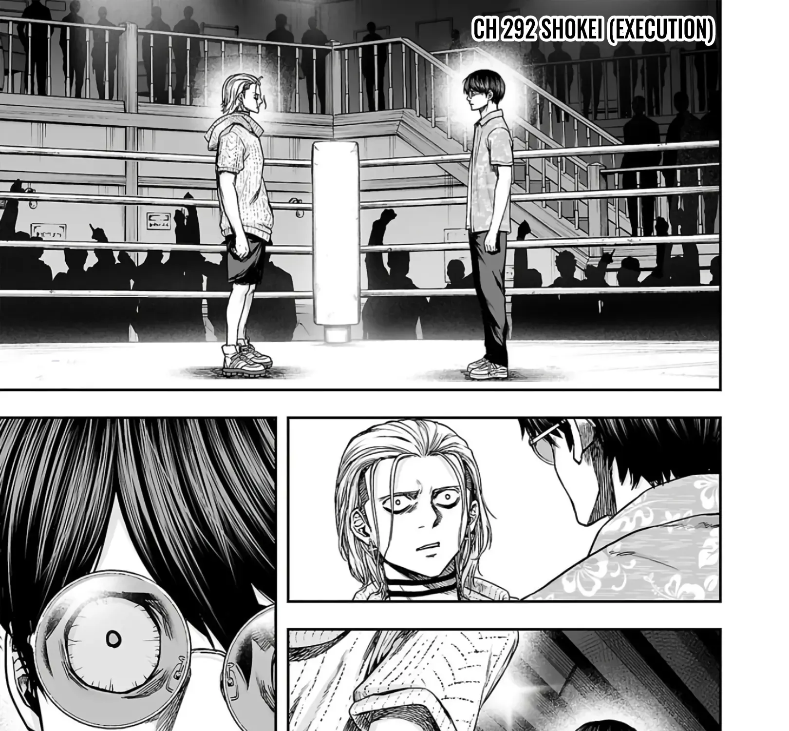 Tsuyoshi Zinmanga X Chapter 292 Page 3