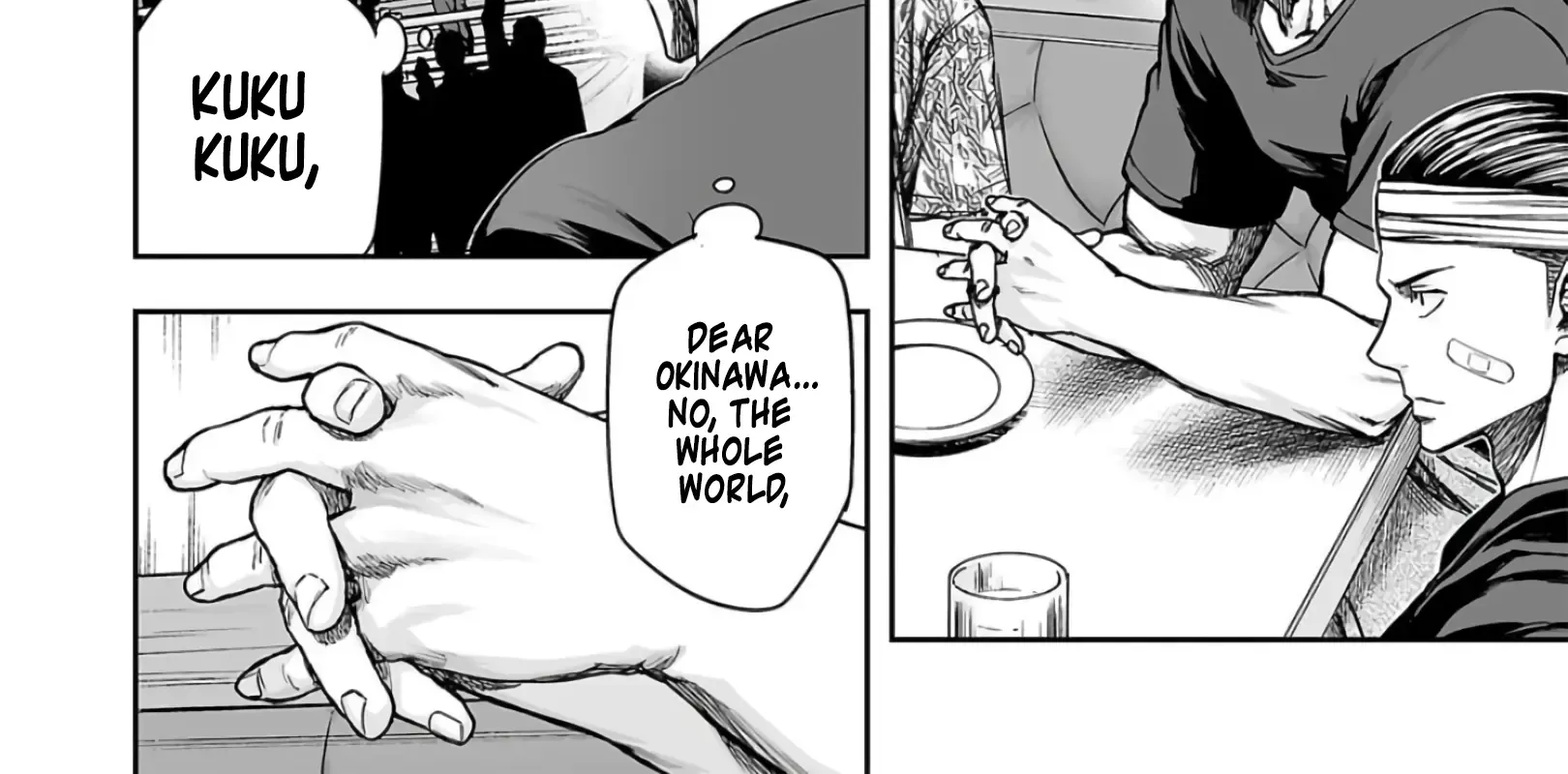 Tsuyoshi Zinmanga X Chapter 292 Page 14