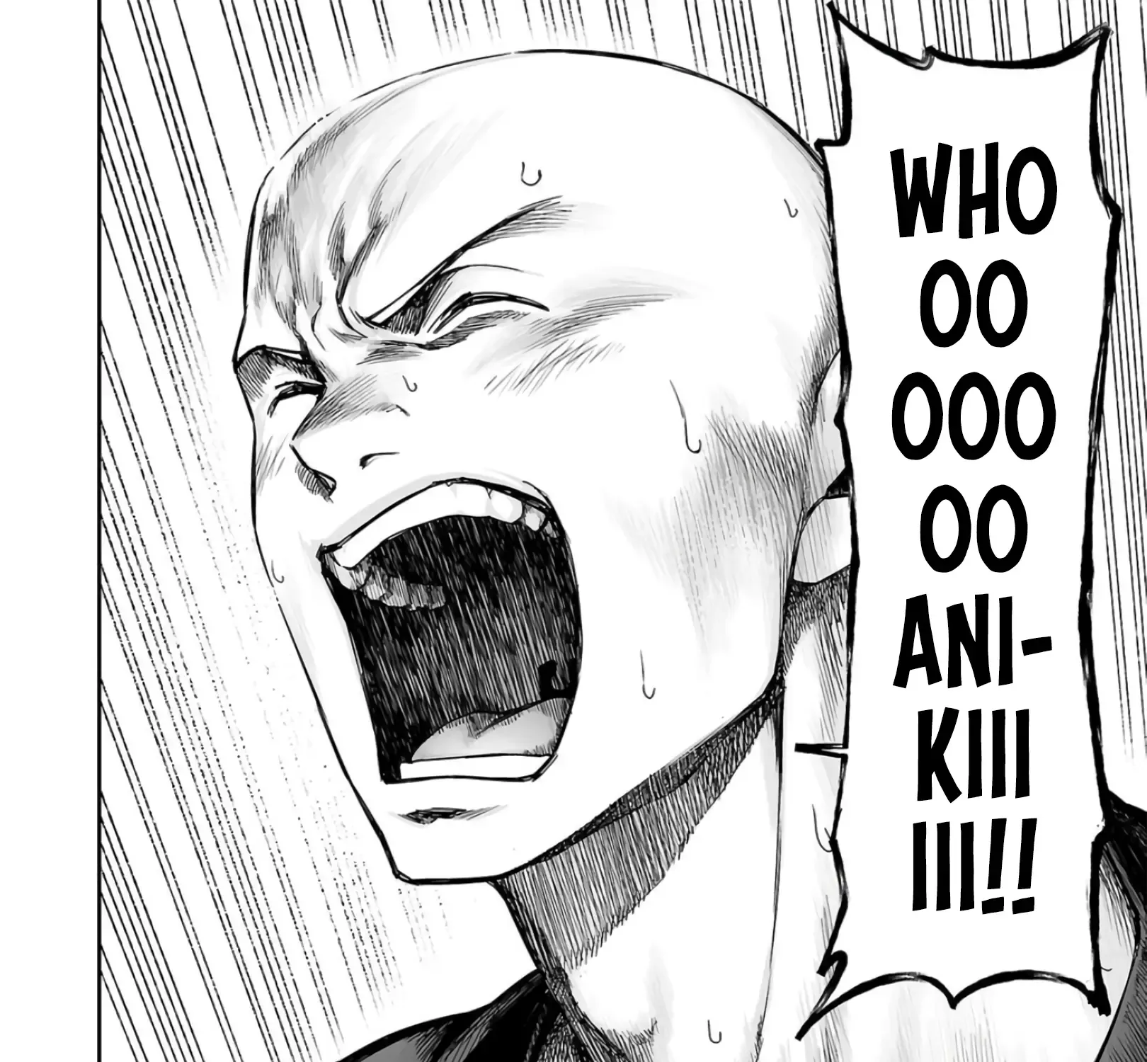 Tsuyoshi Zinmanga X Chapter 292 Page 17