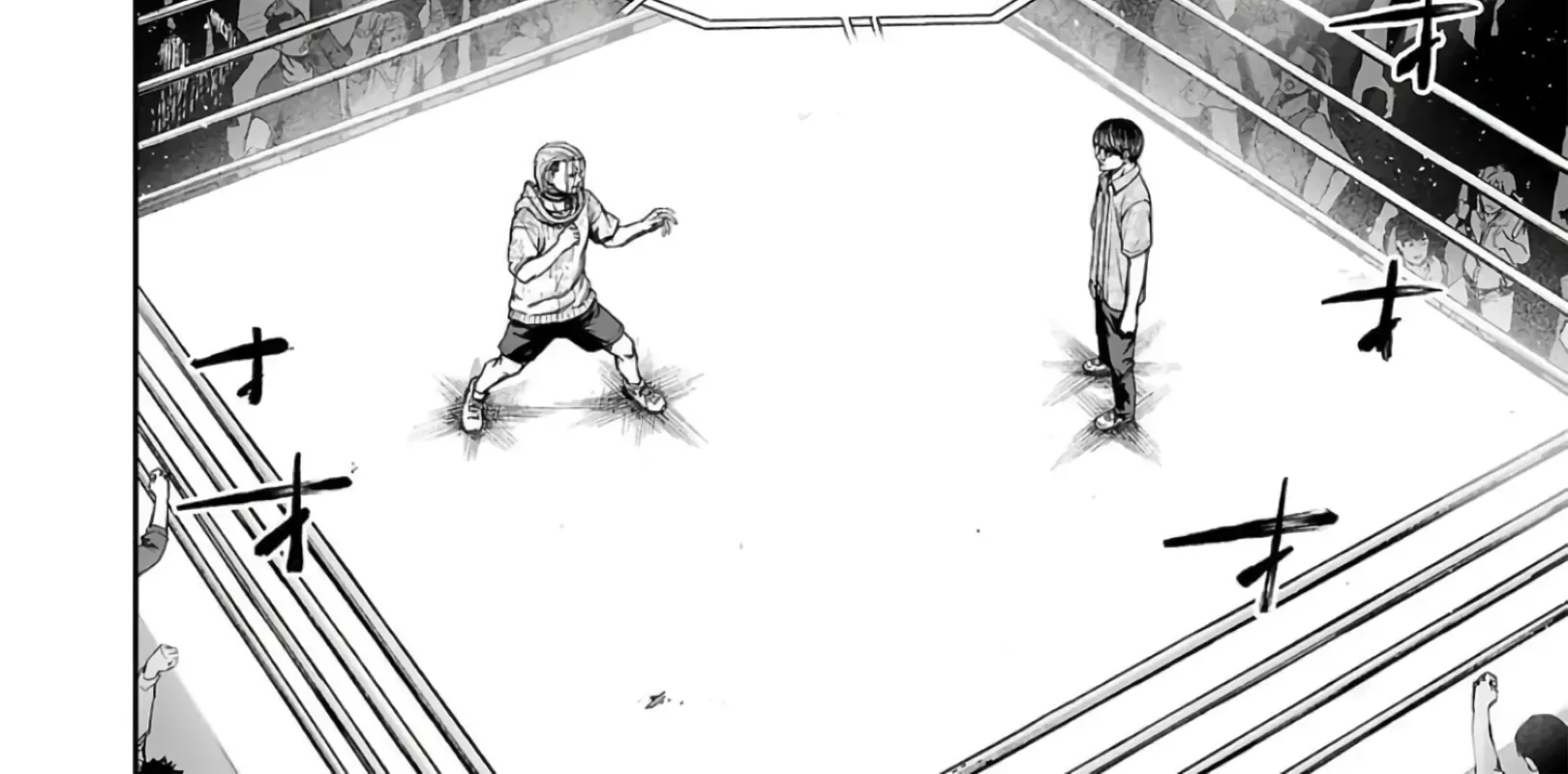 Tsuyoshi Zinmanga X Chapter 292 Page 22