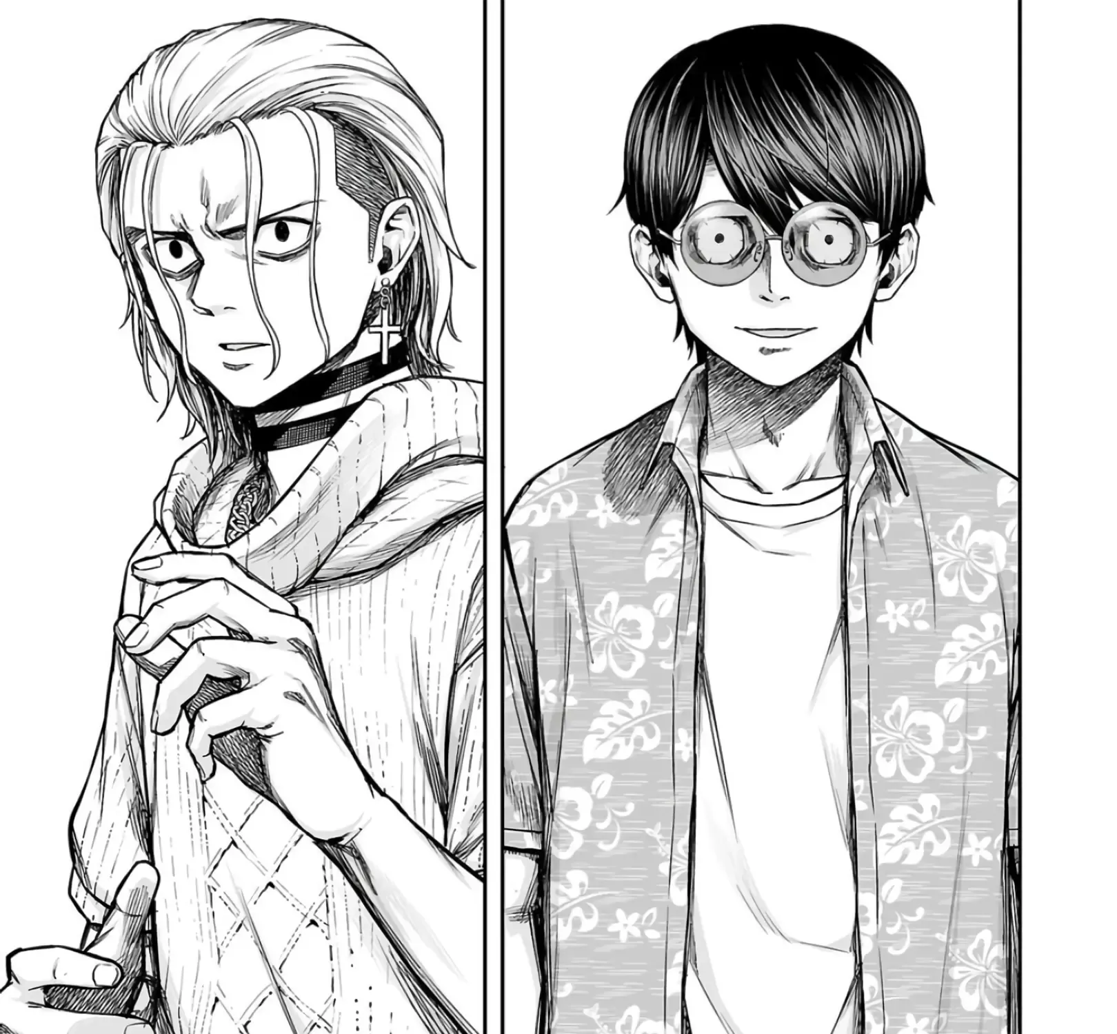Tsuyoshi Zinmanga X Chapter 292 Page 23